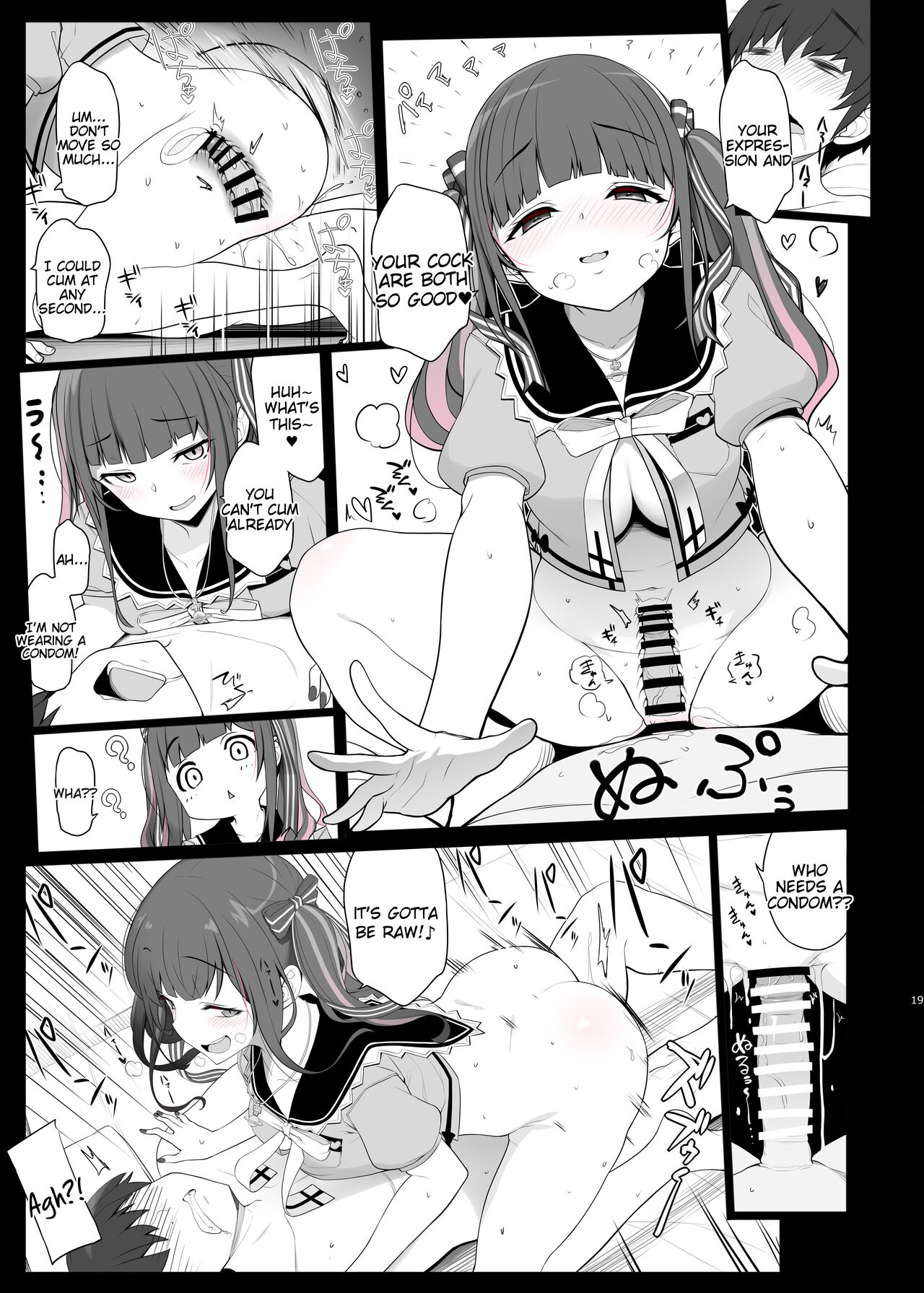 Landmine Girl - Reverse Pick-up and Overnight Sex page 20