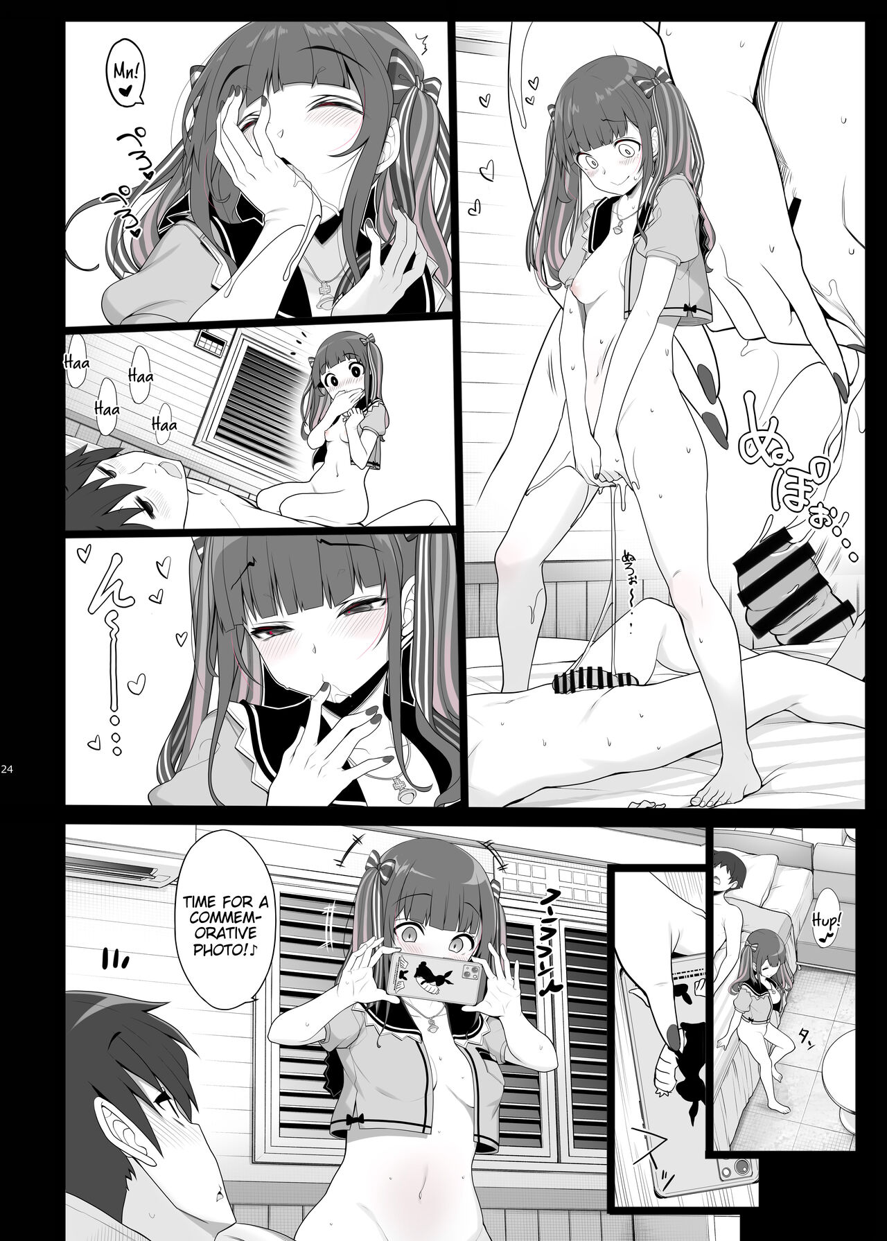Landmine Girl - Reverse Pick-up and Overnight Sex page 25