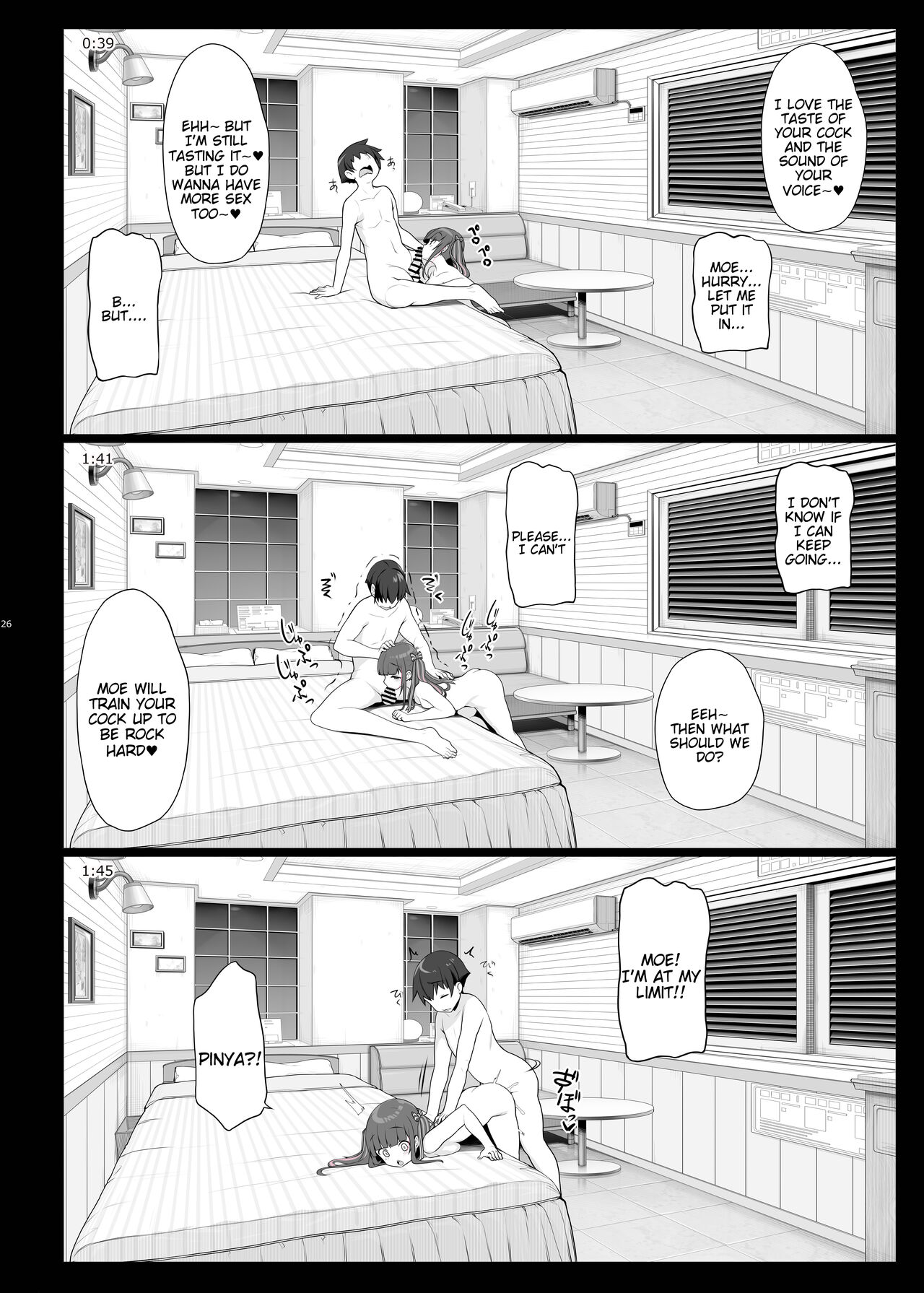 Landmine Girl - Reverse Pick-up and Overnight Sex page 27