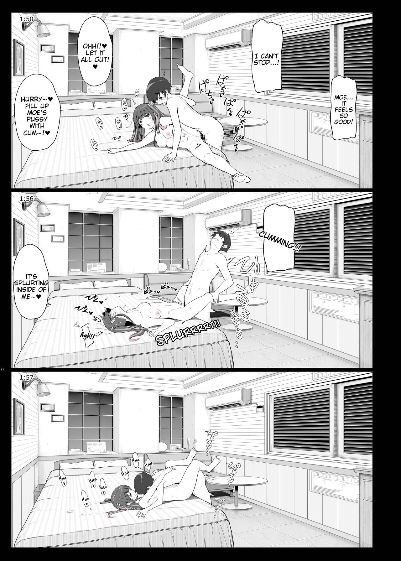 Landmine Girl - Reverse Pick-up and Overnight Sex page 28