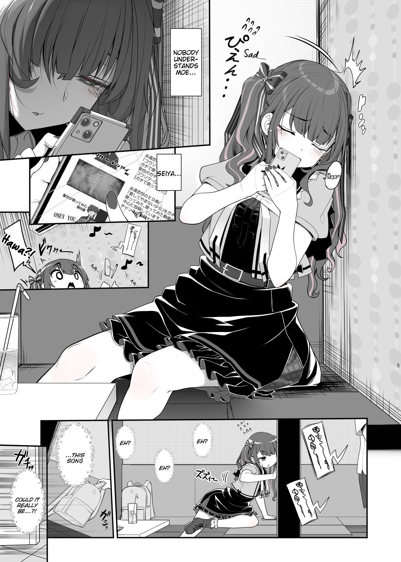 Landmine Girl - Reverse Pick-up and Overnight Sex page 6