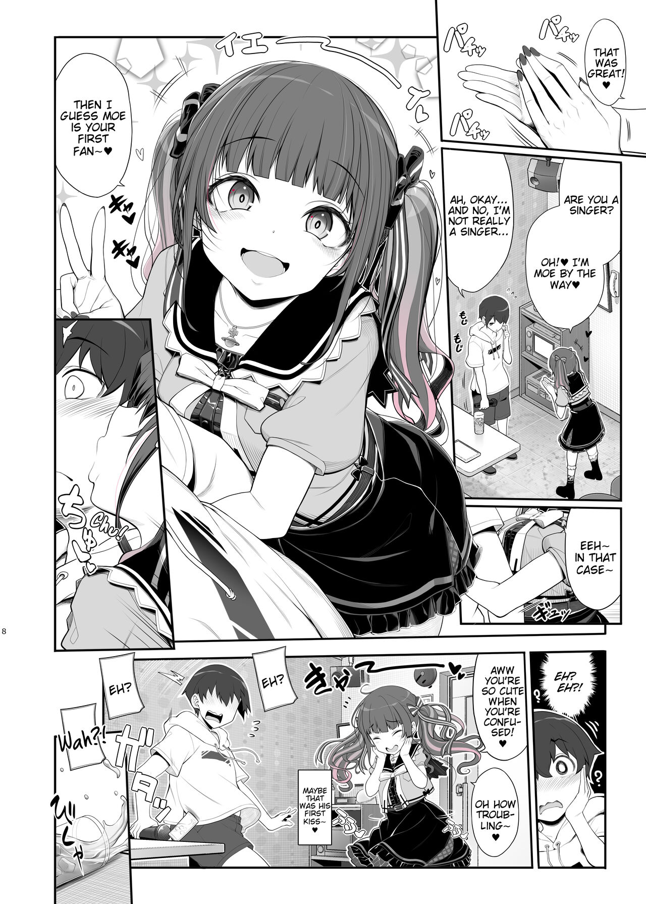 Landmine Girl - Reverse Pick-up and Overnight Sex page 9