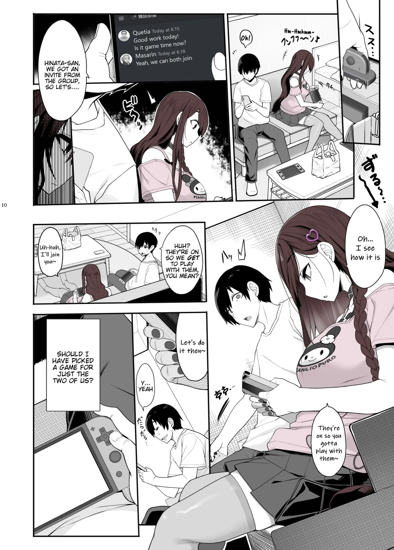 Landmine Girl Wants to Hang Out at Home Playing Games while also Having Sex page 10
