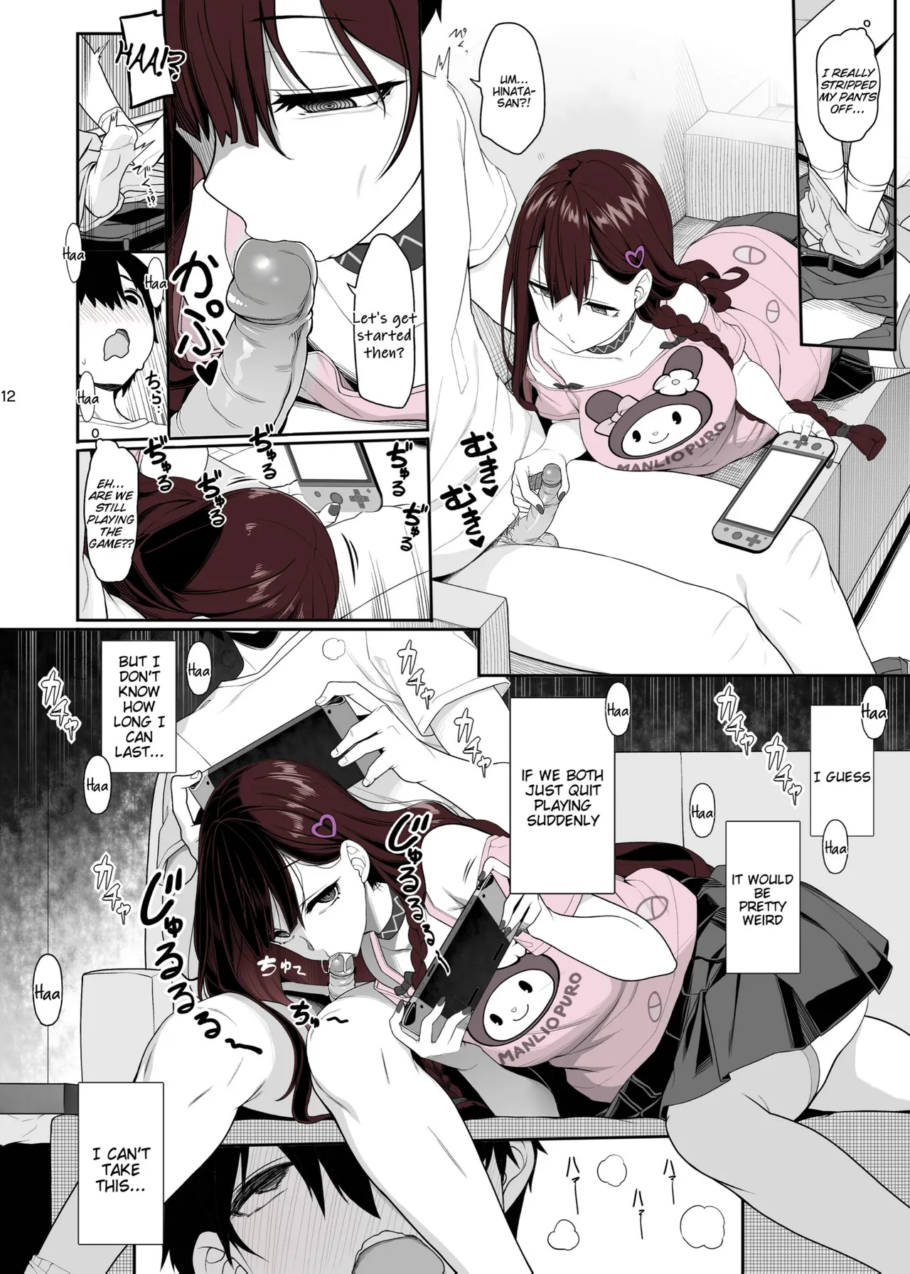 Landmine Girl Wants to Hang Out at Home Playing Games while also Having Sex page 12