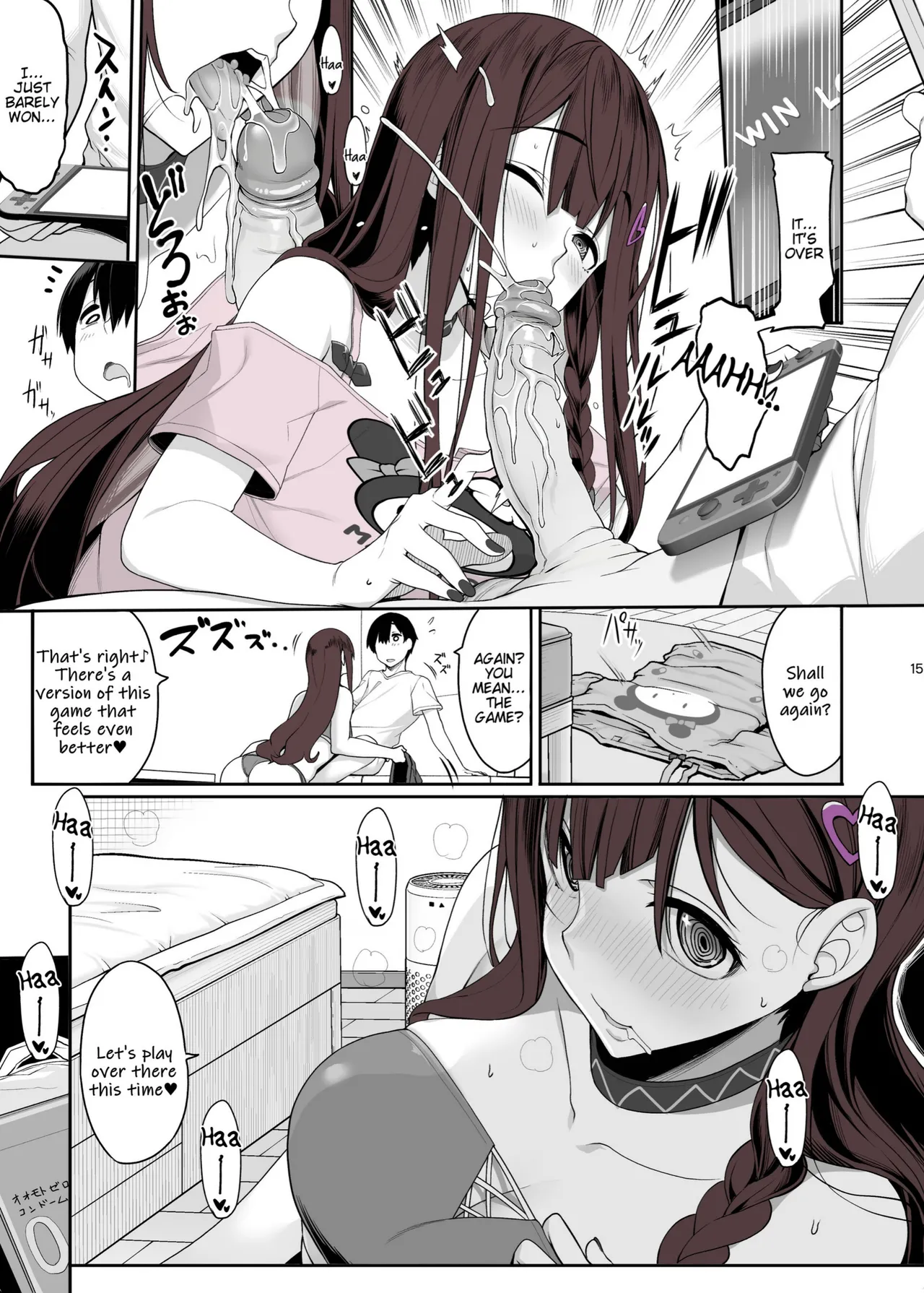 Landmine Girl Wants to Hang Out at Home Playing Games while also Having Sex page 15