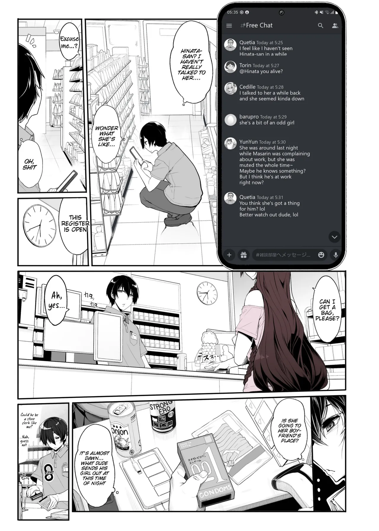 Landmine Girl Wants to Hang Out at Home Playing Games while also Having Sex page 3