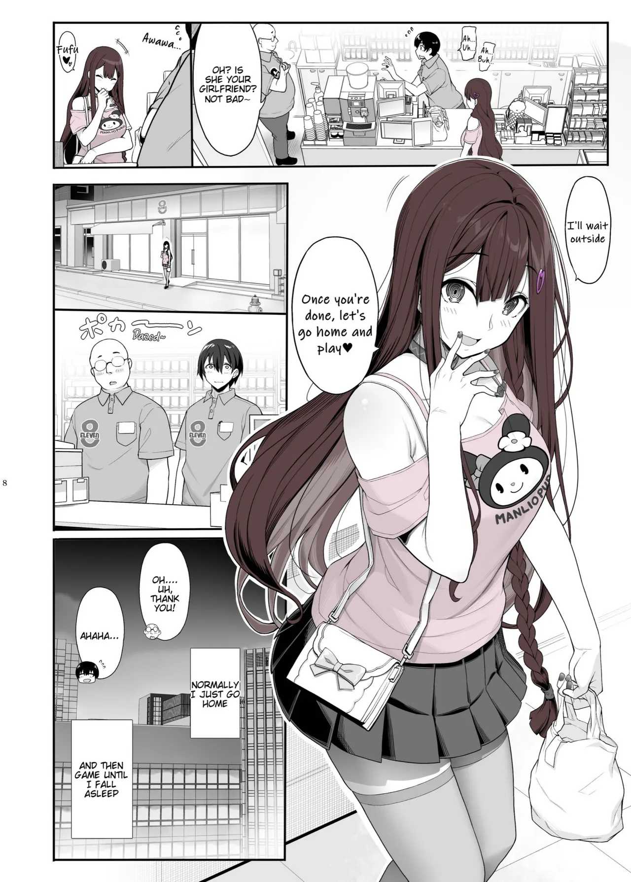 Landmine Girl Wants to Hang Out at Home Playing Games while also Having Sex page 8