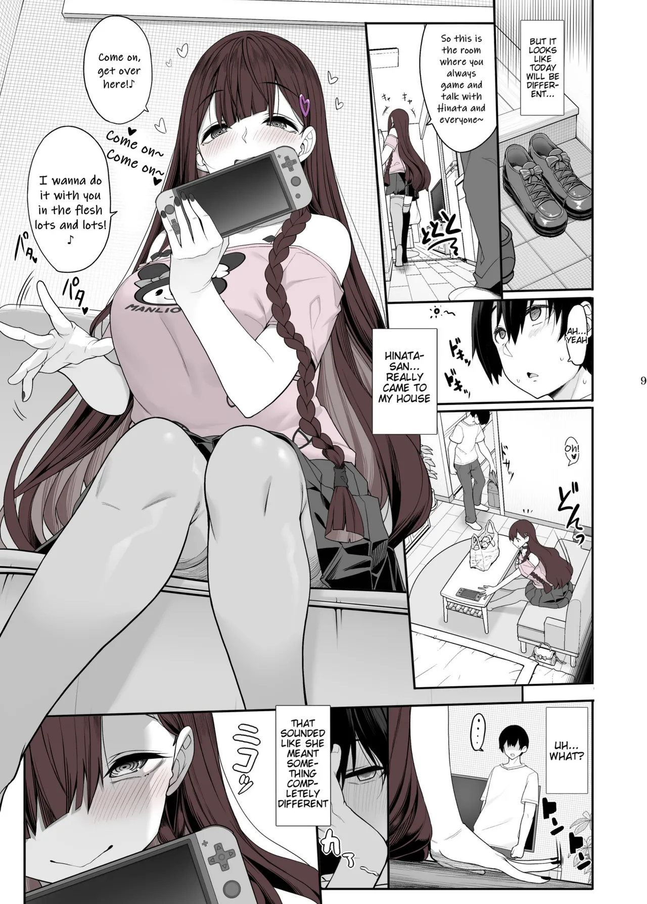 Landmine Girl Wants to Hang Out at Home Playing Games while also Having Sex page 9