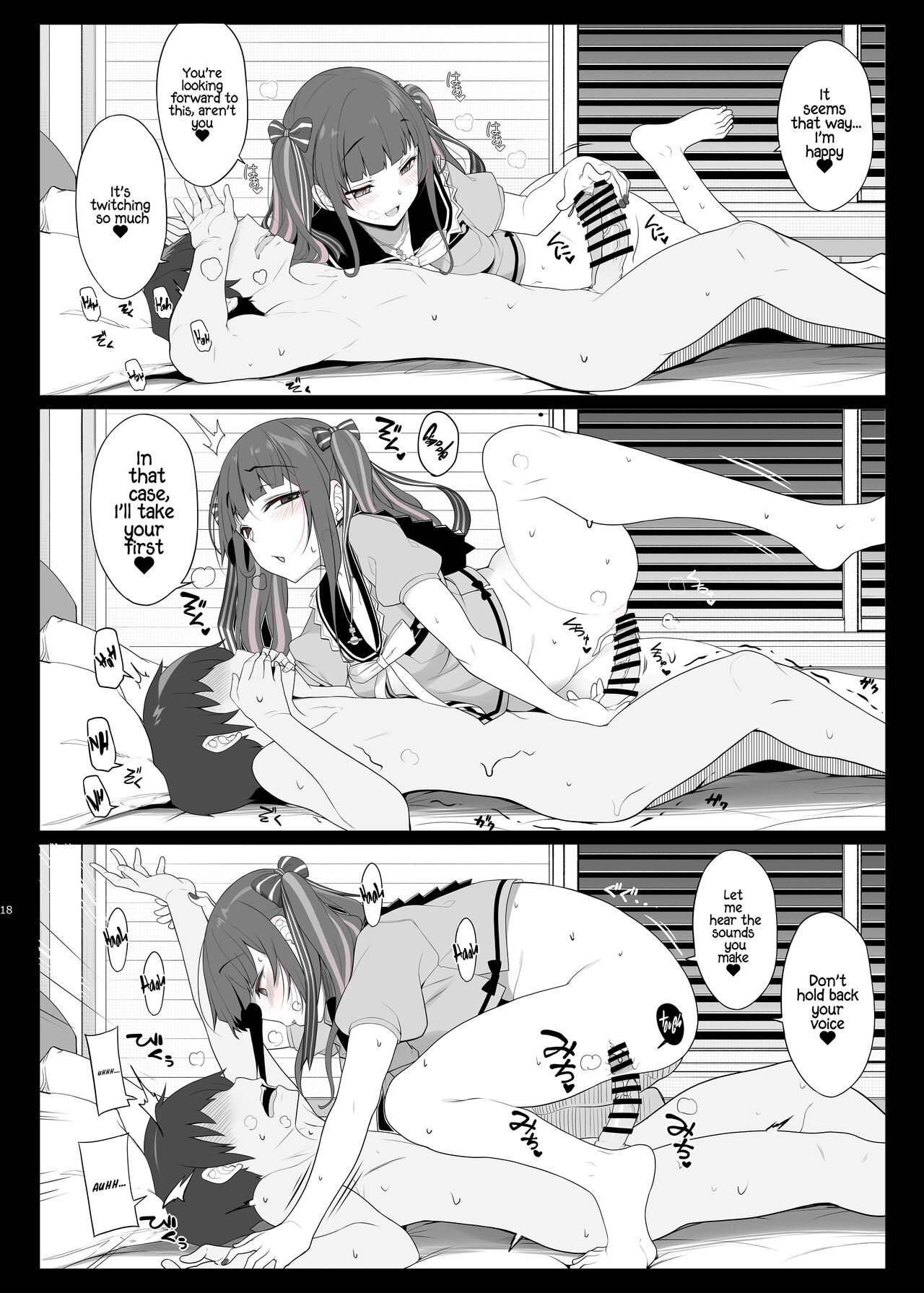 Landmine Series - Nightlong Sex with a Carnivore Girl page 18