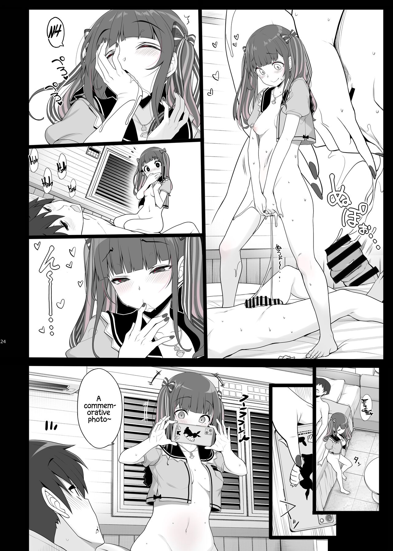 Landmine Series - Nightlong Sex with a Carnivore Girl page 24