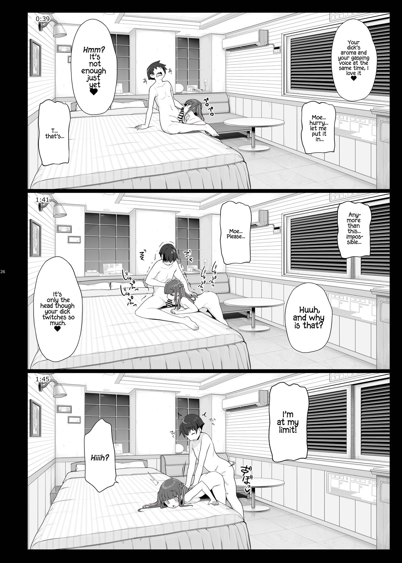 Landmine Series - Nightlong Sex with a Carnivore Girl page 26