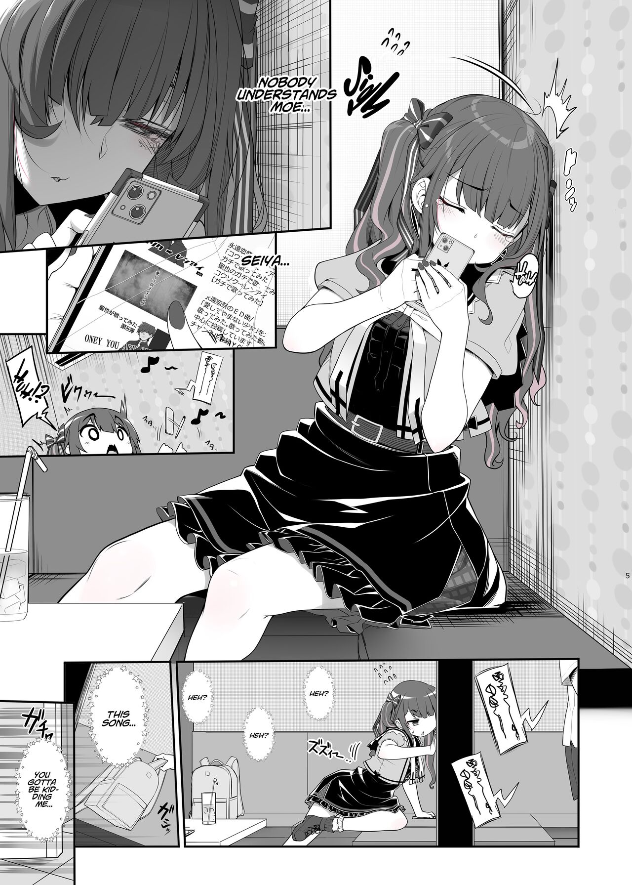 Landmine Series - Nightlong Sex with a Carnivore Girl page 5
