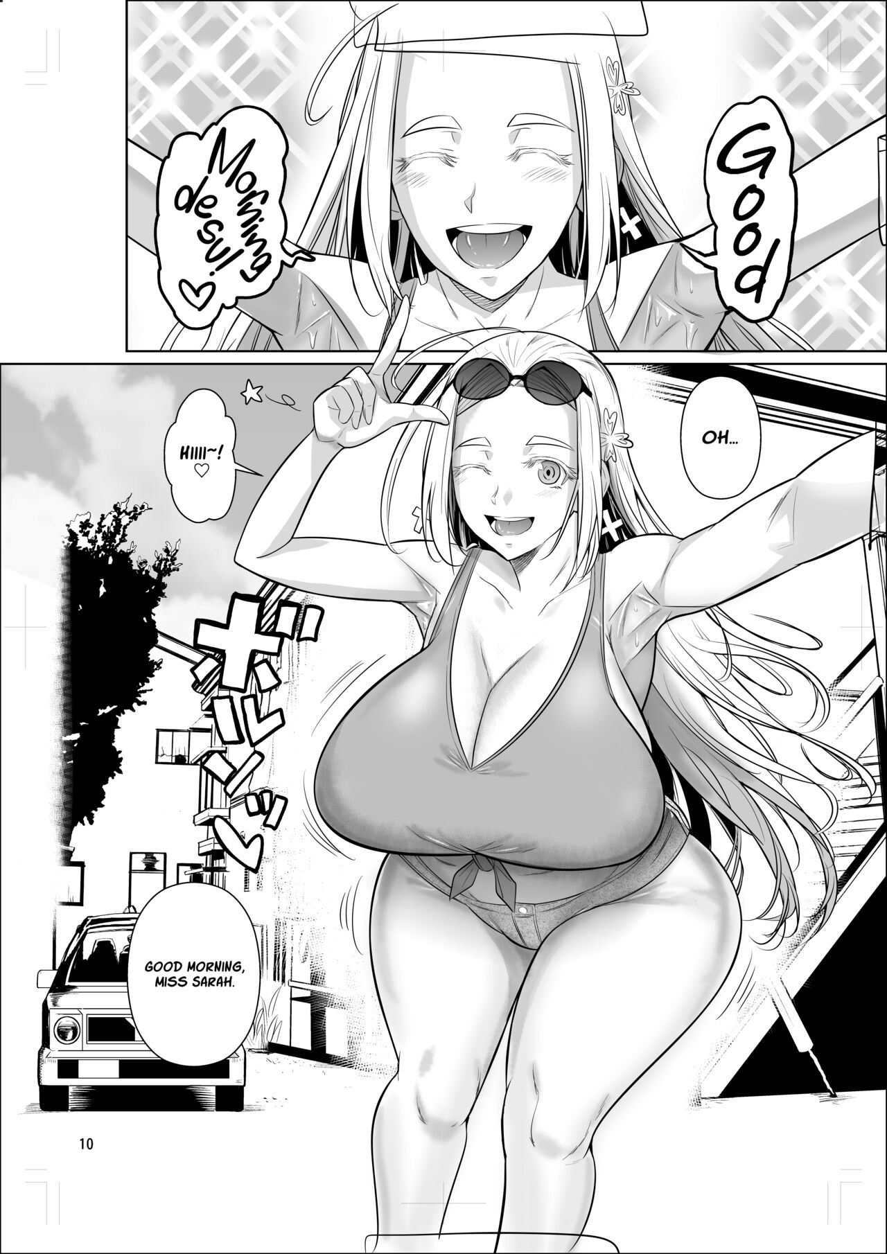 Lands a Job at a Foreign Student Dorm page 11