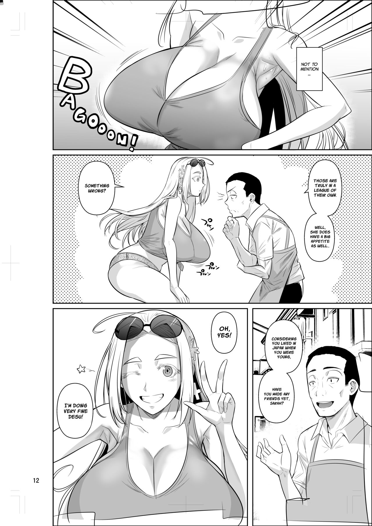 Lands a Job at a Foreign Student Dorm page 13
