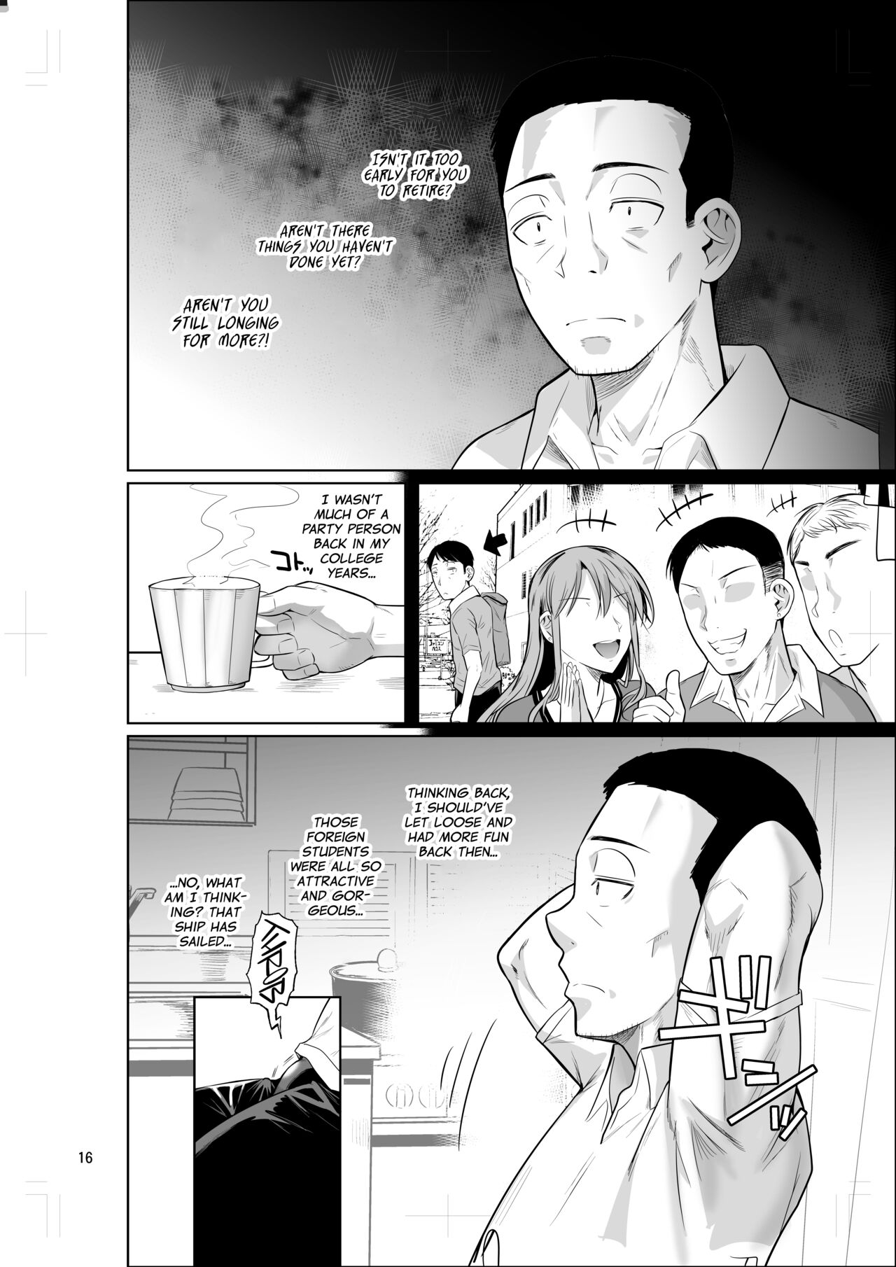 Lands a Job at a Foreign Student Dorm page 17