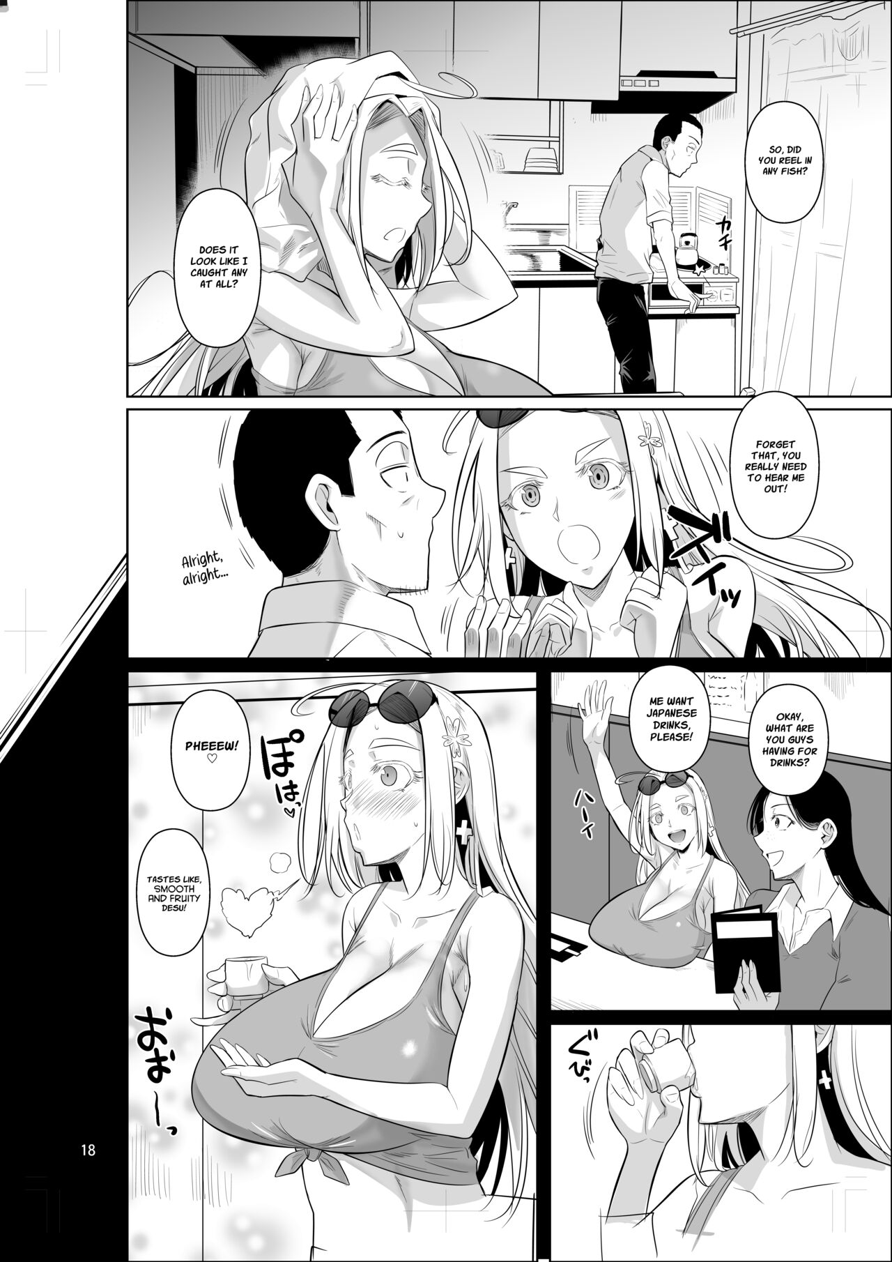 Lands a Job at a Foreign Student Dorm page 19