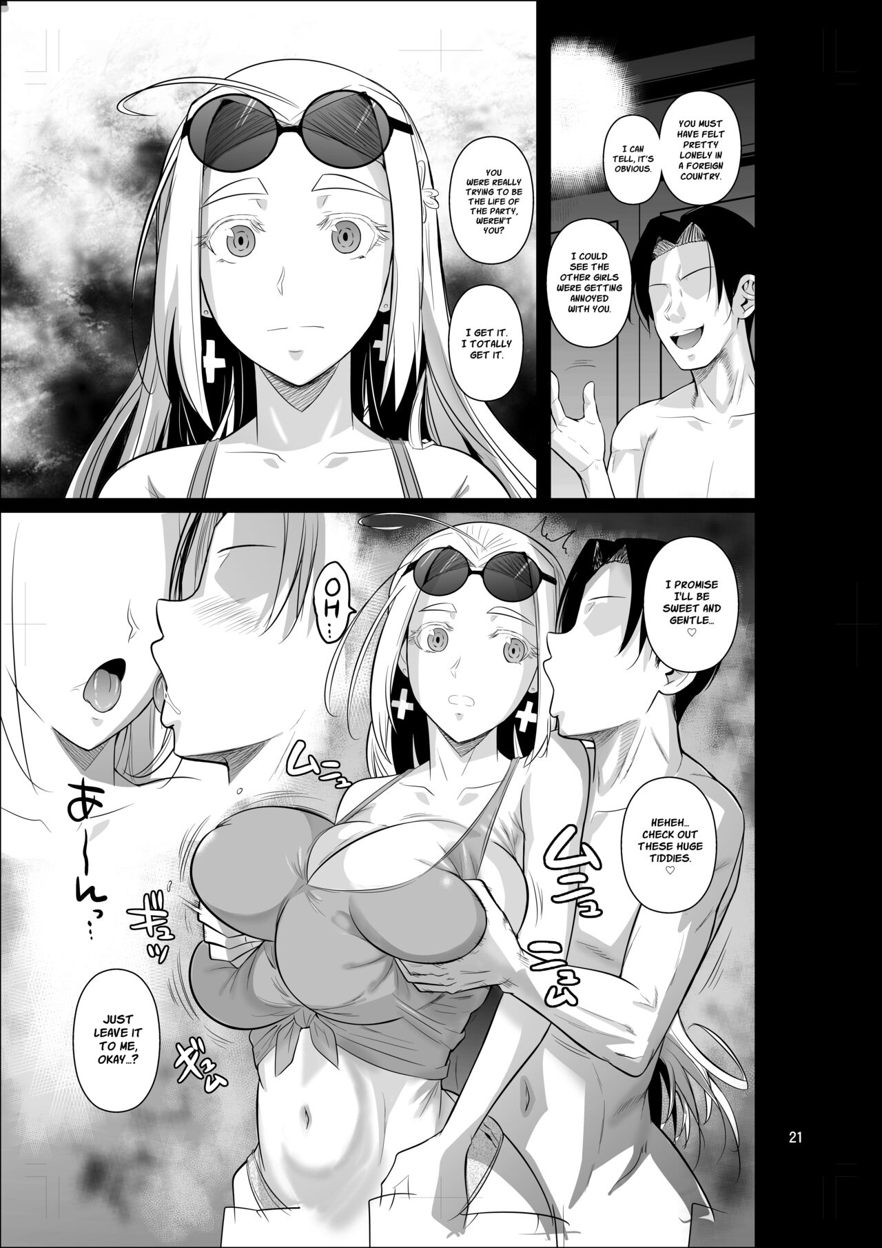 Lands a Job at a Foreign Student Dorm page 22