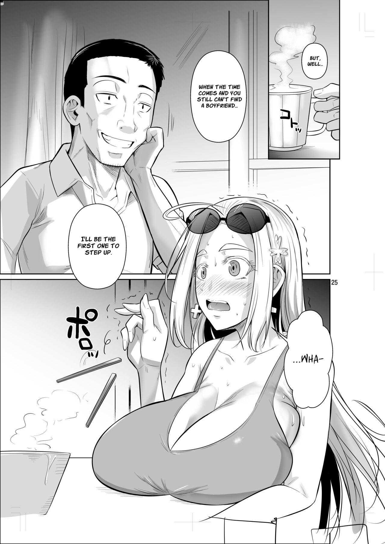 Lands a Job at a Foreign Student Dorm page 26