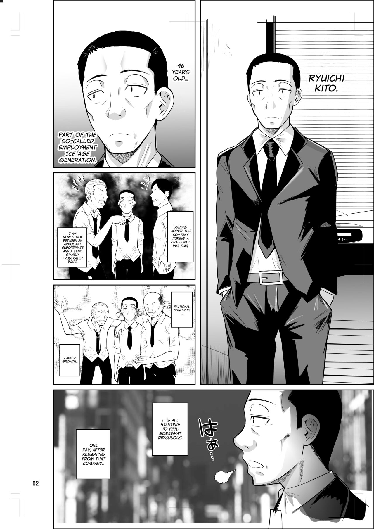 Lands a Job at a Foreign Student Dorm page 3
