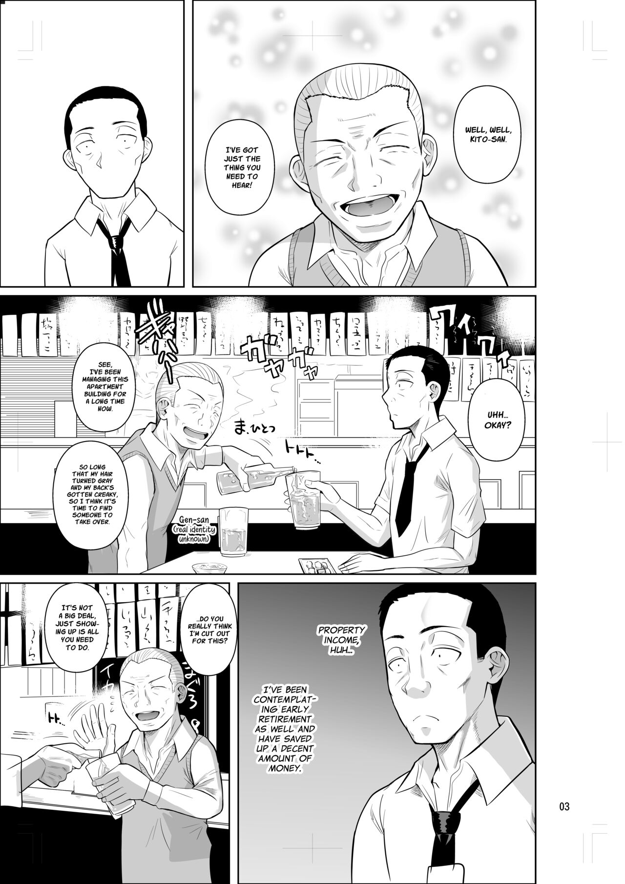 Lands a Job at a Foreign Student Dorm page 4