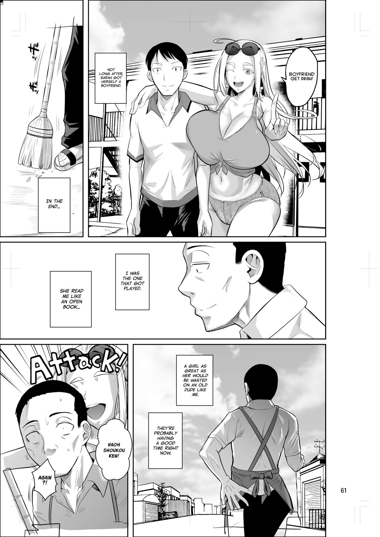Lands a Job at a Foreign Student Dorm page 62