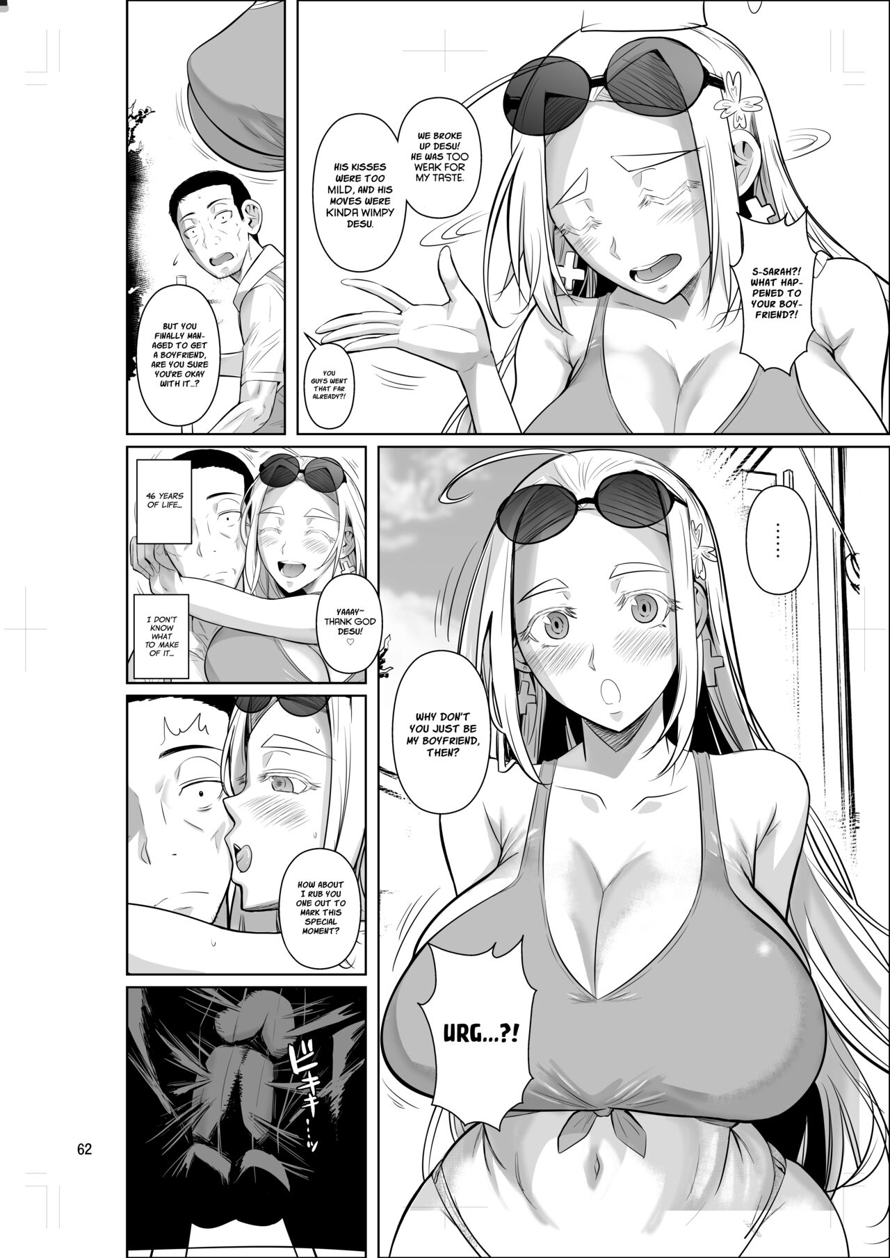Lands a Job at a Foreign Student Dorm page 63