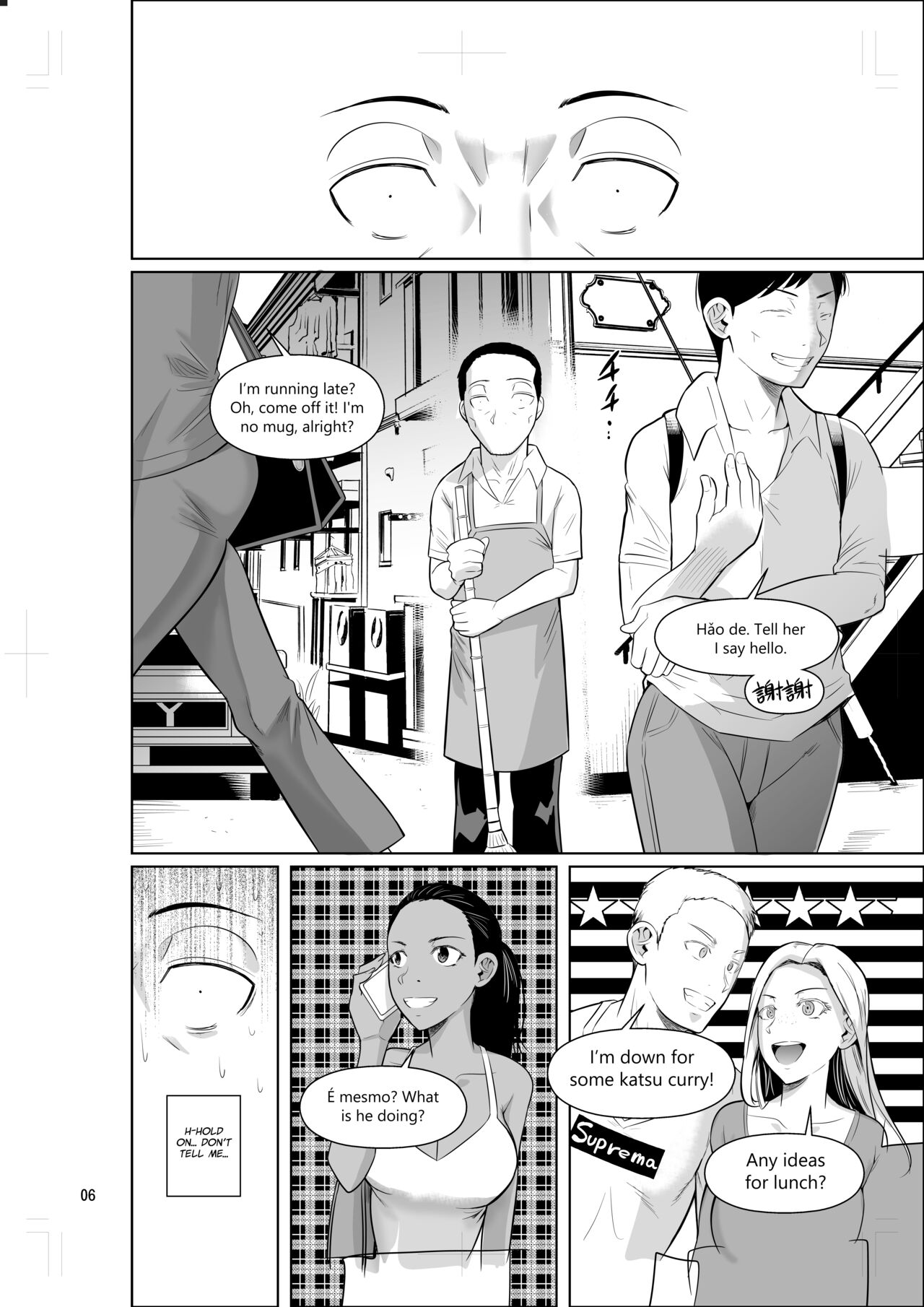 Lands a Job at a Foreign Student Dorm page 7