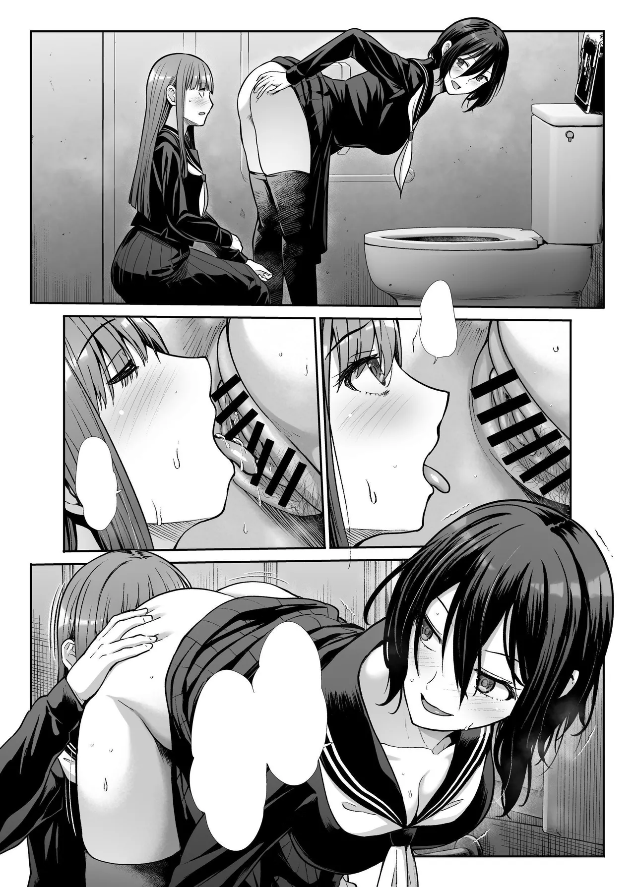 Languid Lady Wants Make Love To Both The Front & Behind page 104