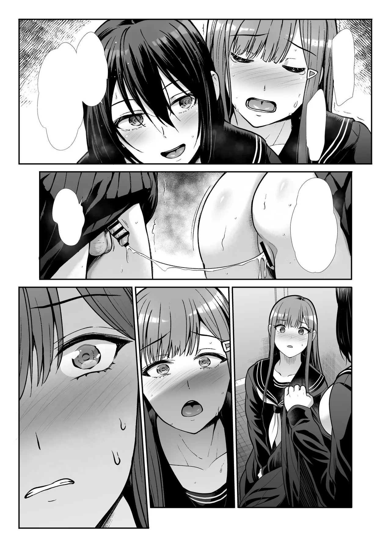 Languid Lady Wants Make Love To Both The Front & Behind page 114