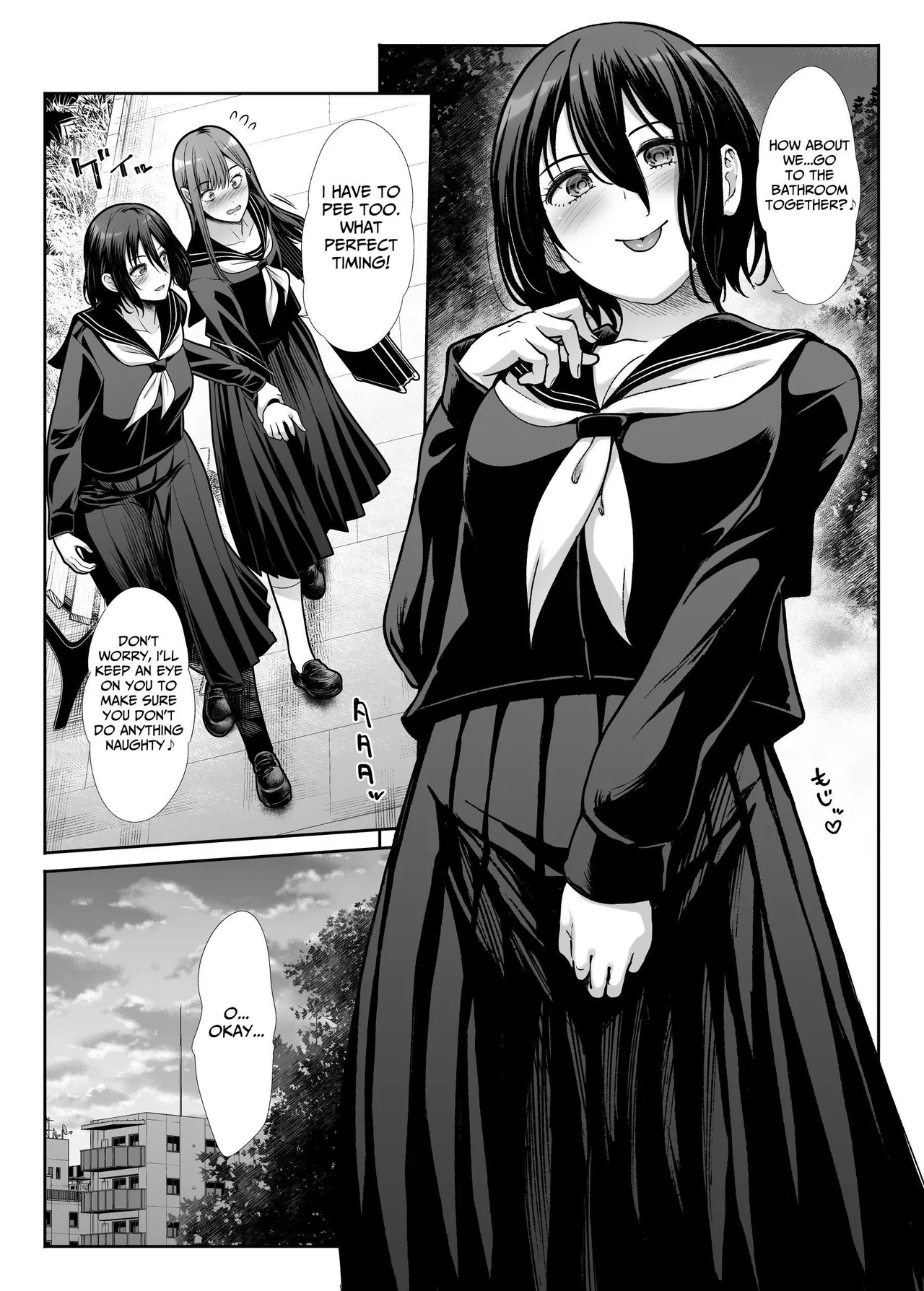 Languid Lady Wants Make Love To Both The Front & Behind page 12