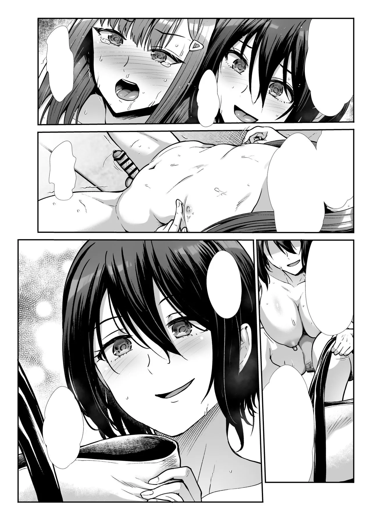Languid Lady Wants Make Love To Both The Front & Behind page 125