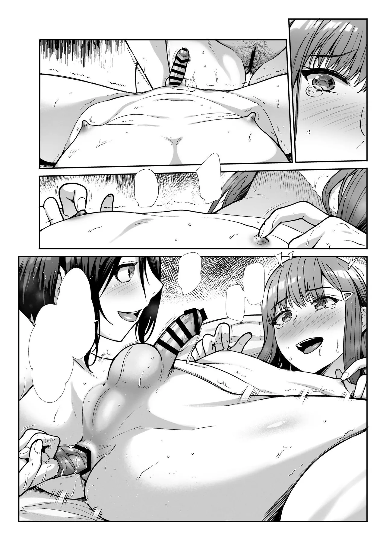 Languid Lady Wants Make Love To Both The Front & Behind page 131