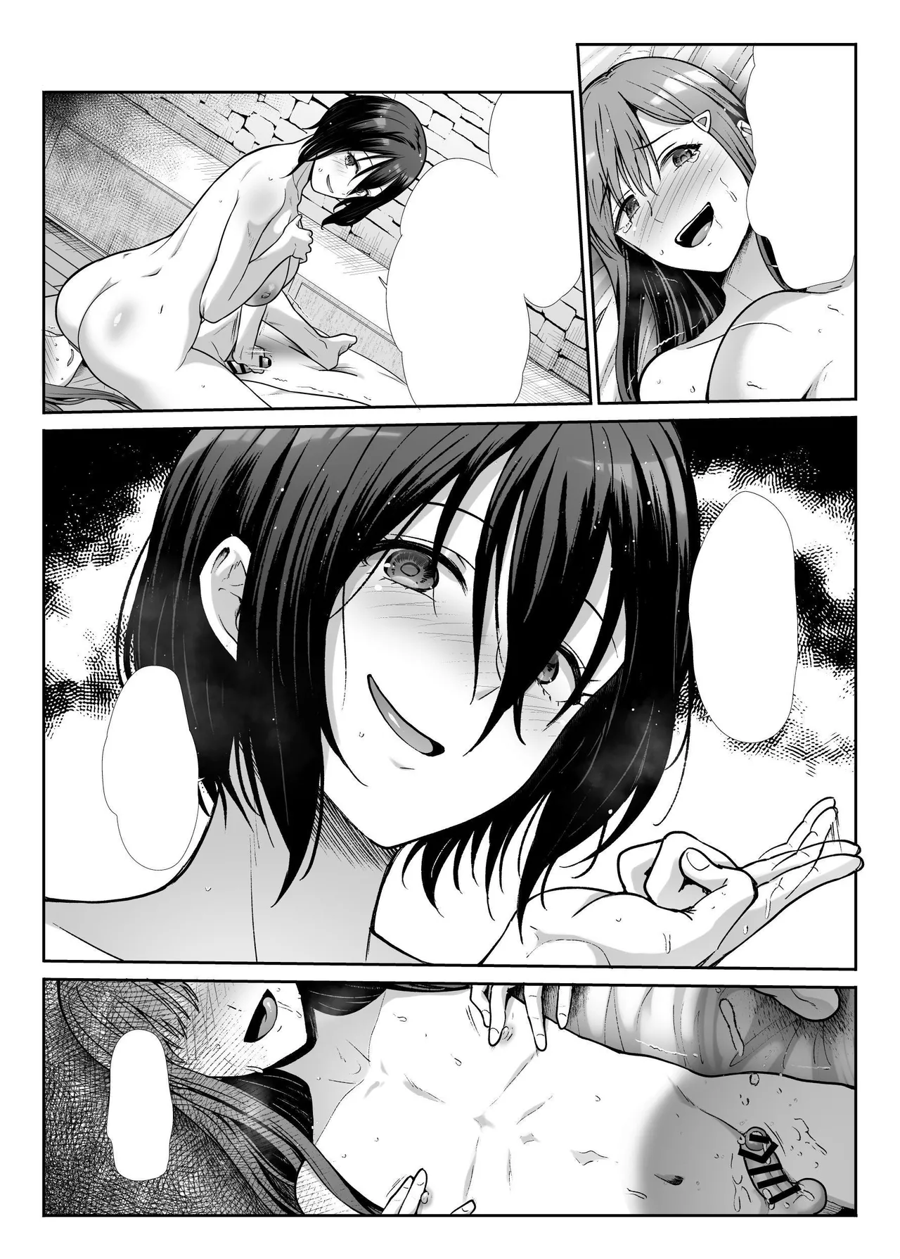 Languid Lady Wants Make Love To Both The Front & Behind page 146