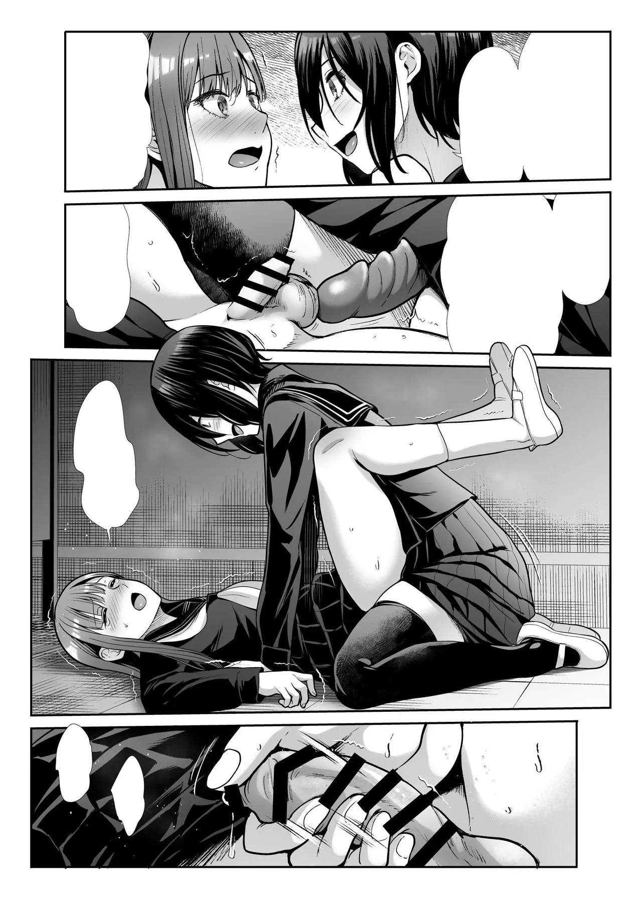 Languid Lady Wants Make Love To Both The Front & Behind page 149