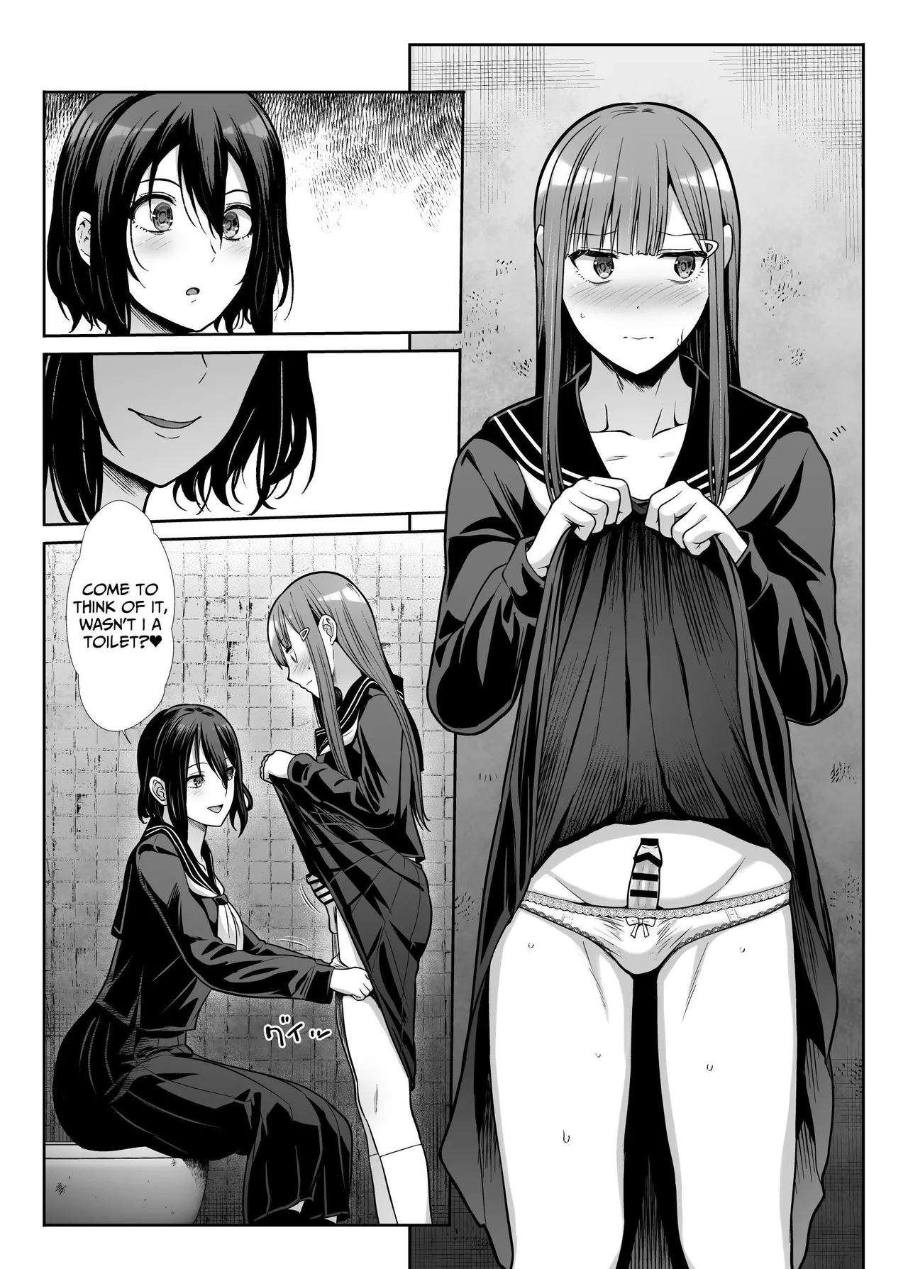Languid Lady Wants Make Love To Both The Front & Behind page 17
