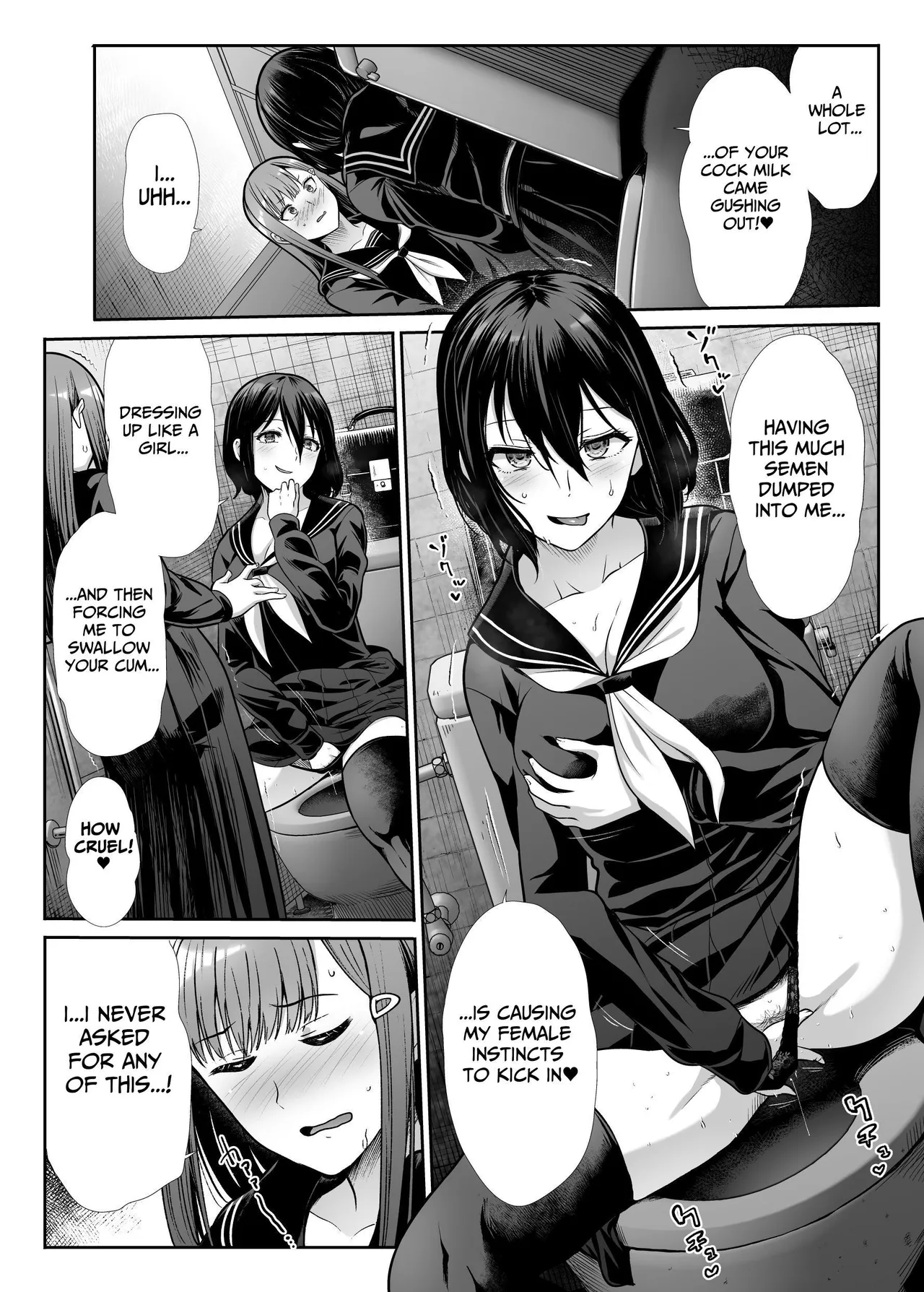 Languid Lady Wants Make Love To Both The Front & Behind page 22
