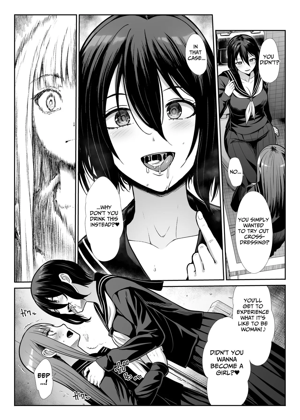 Languid Lady Wants Make Love To Both The Front & Behind page 23