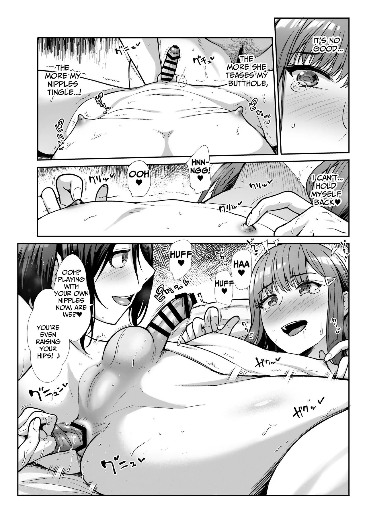 Languid Lady Wants Make Love To Both The Front & Behind page 55