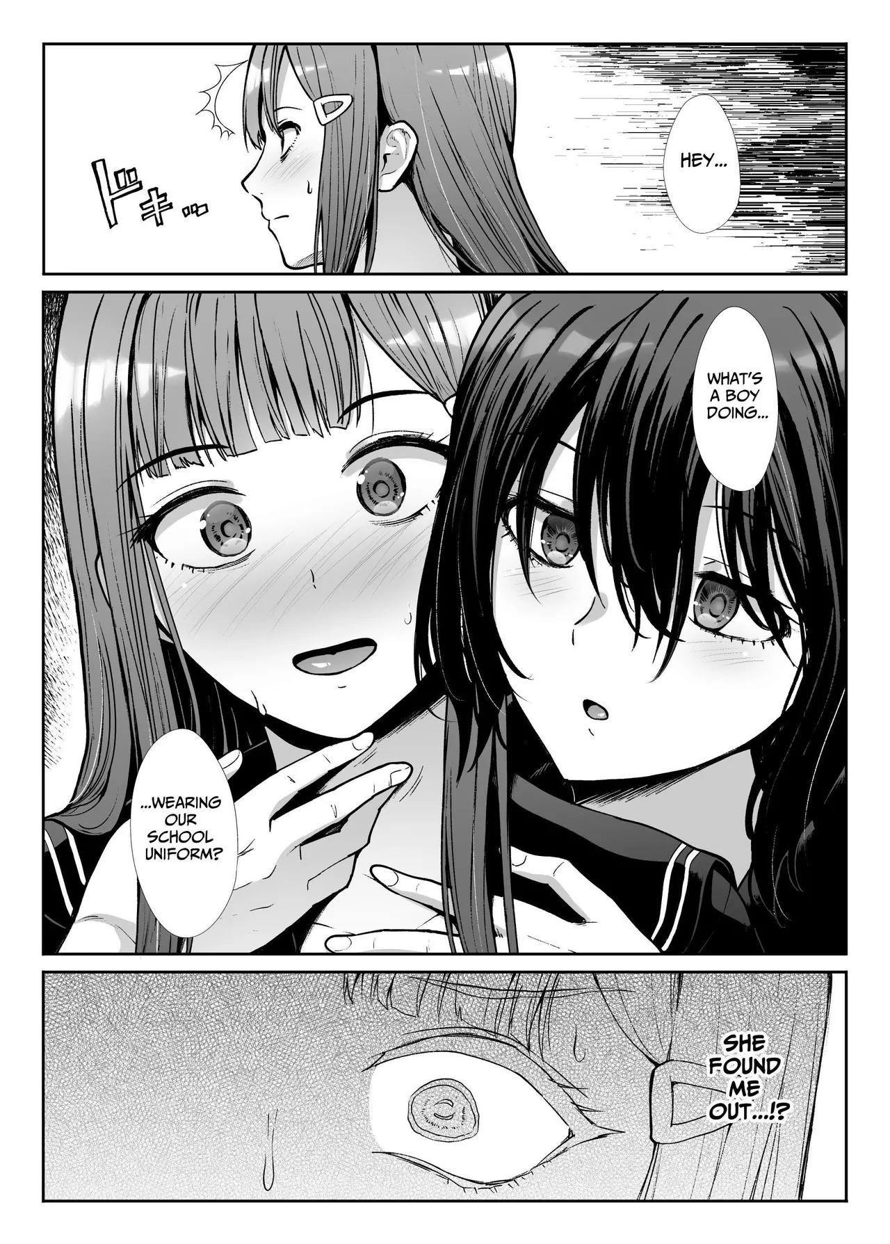 Languid Lady Wants Make Love To Both The Front & Behind page 7