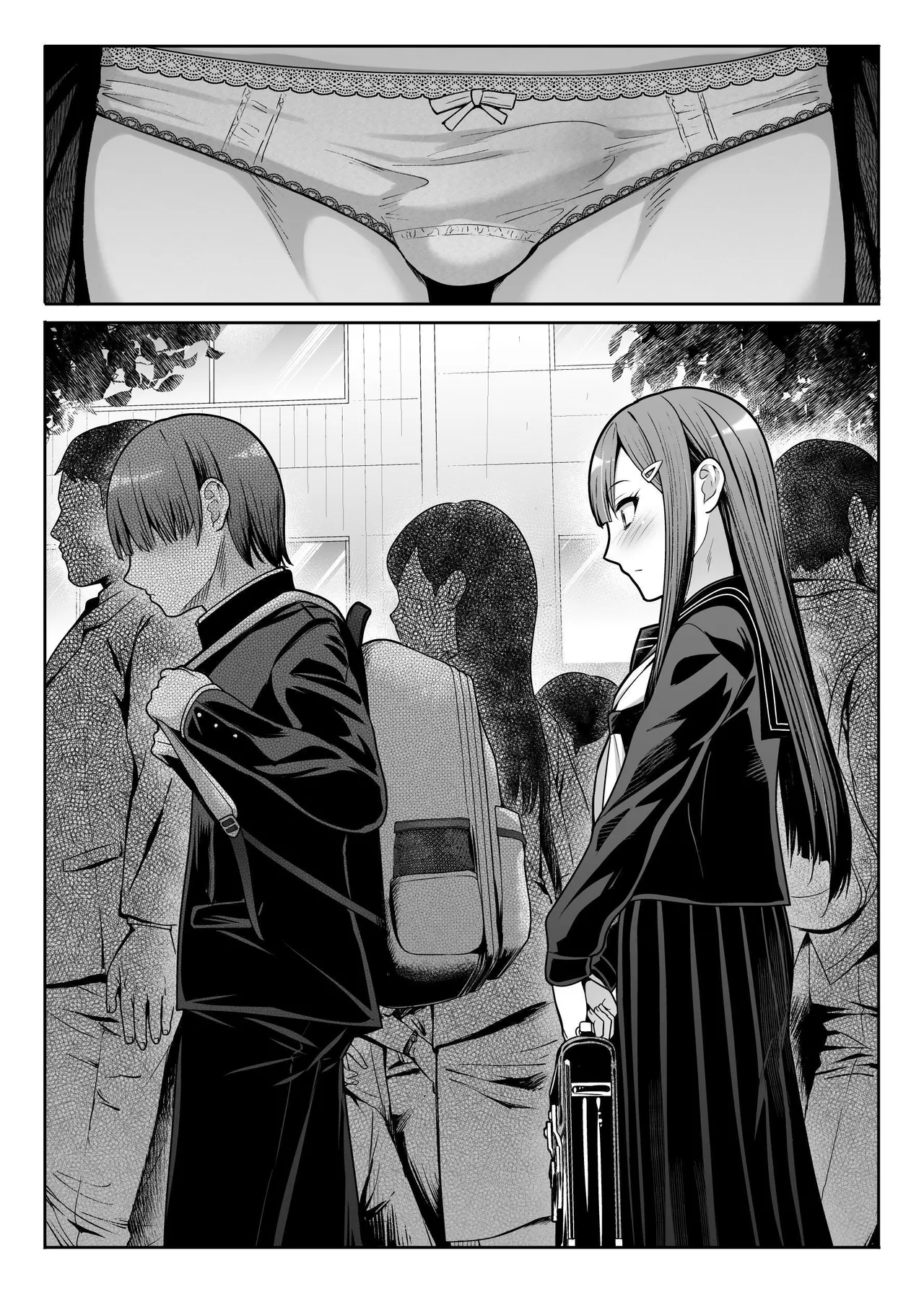 Languid Lady Wants Make Love To Both The Front & Behind page 79