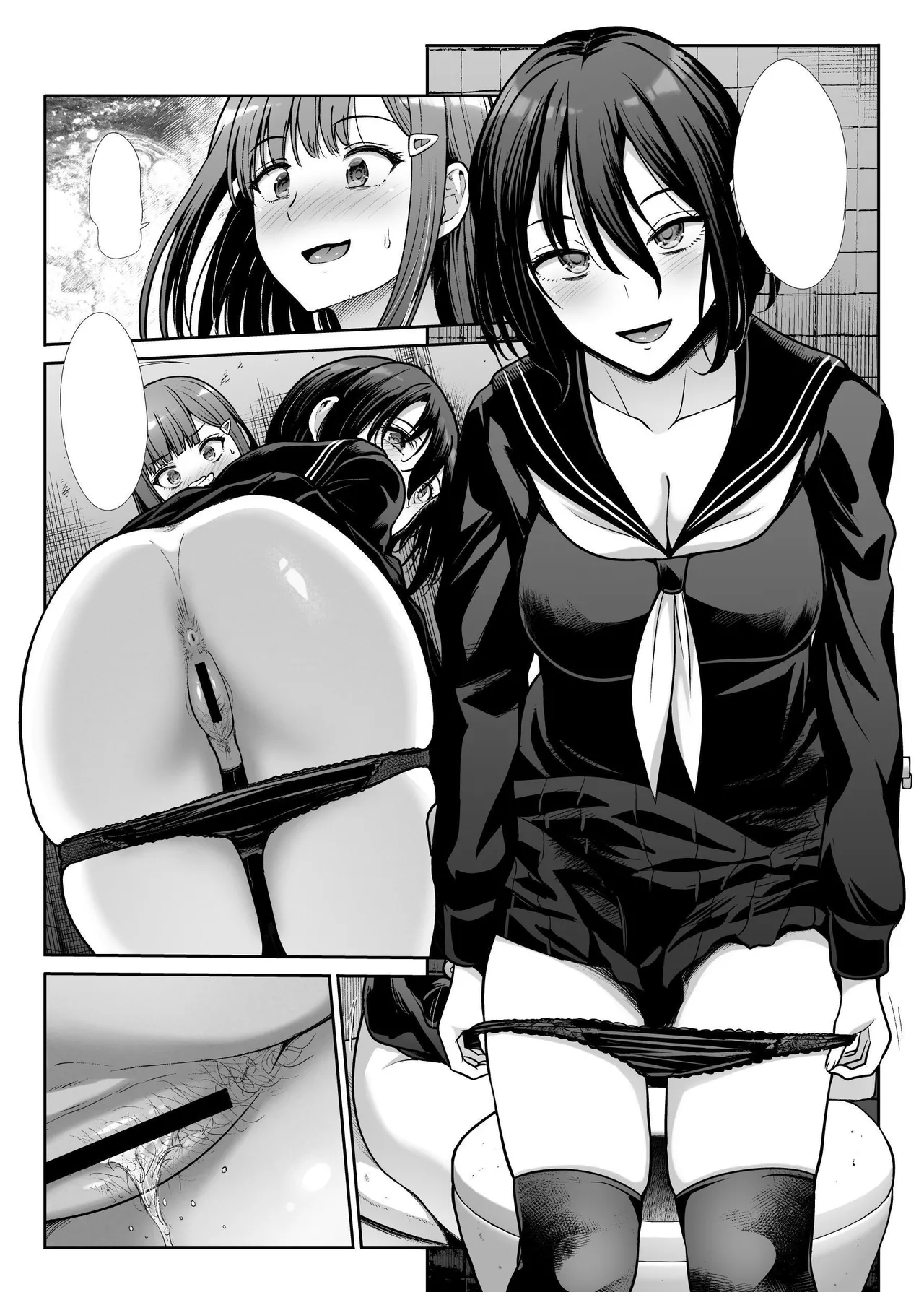 Languid Lady Wants Make Love To Both The Front & Behind page 90