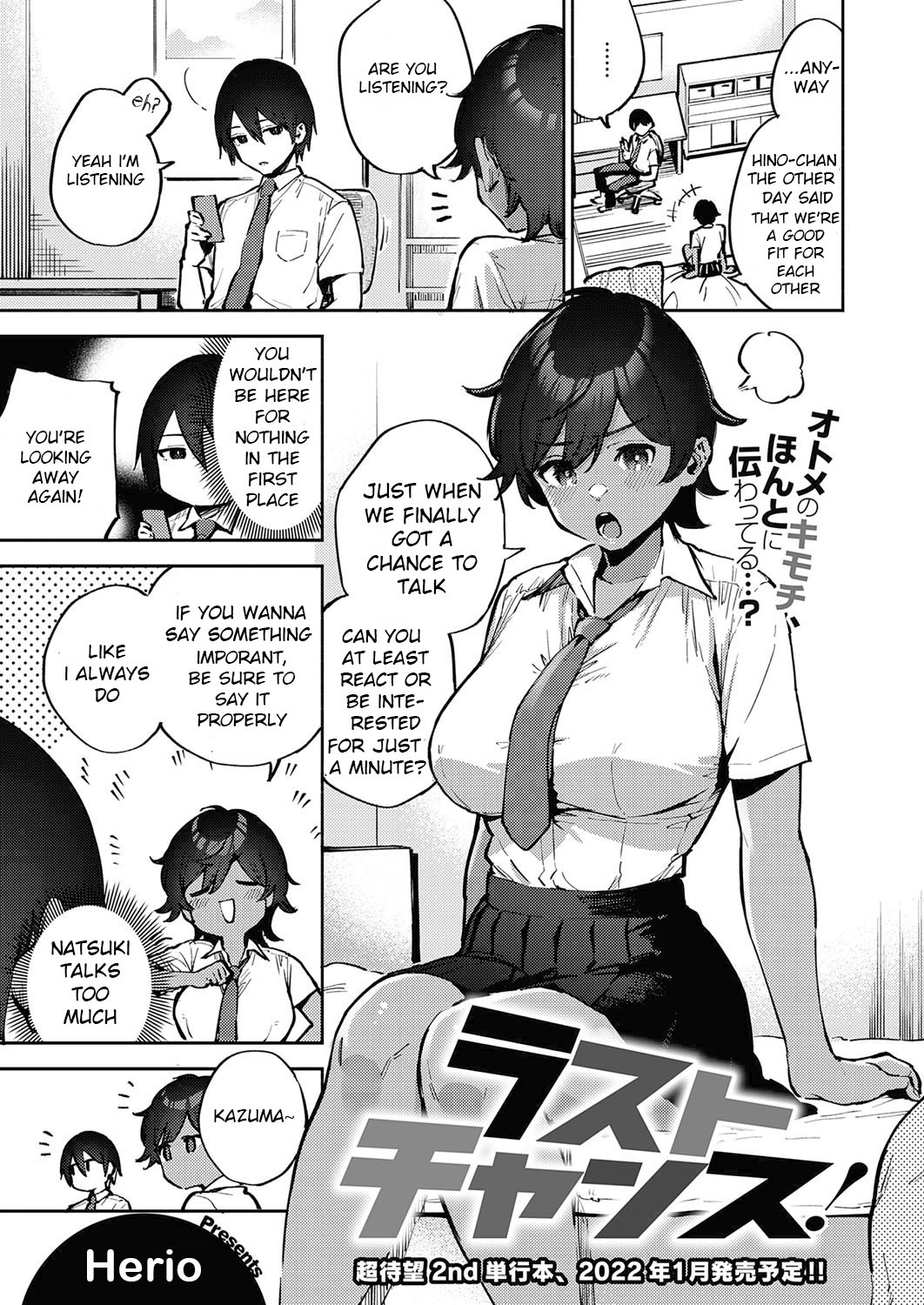 Last Chance page 1