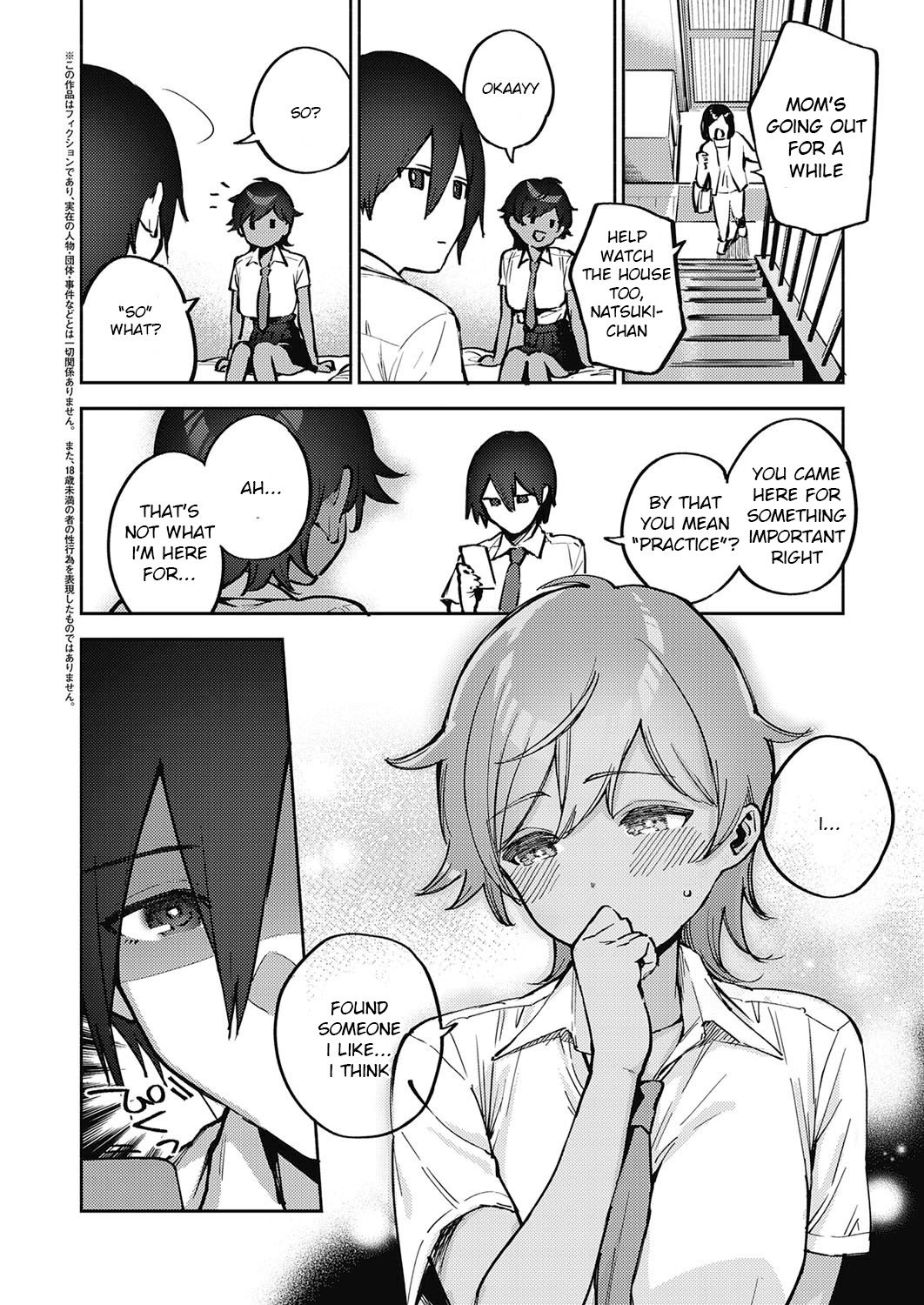 Last Chance page 2