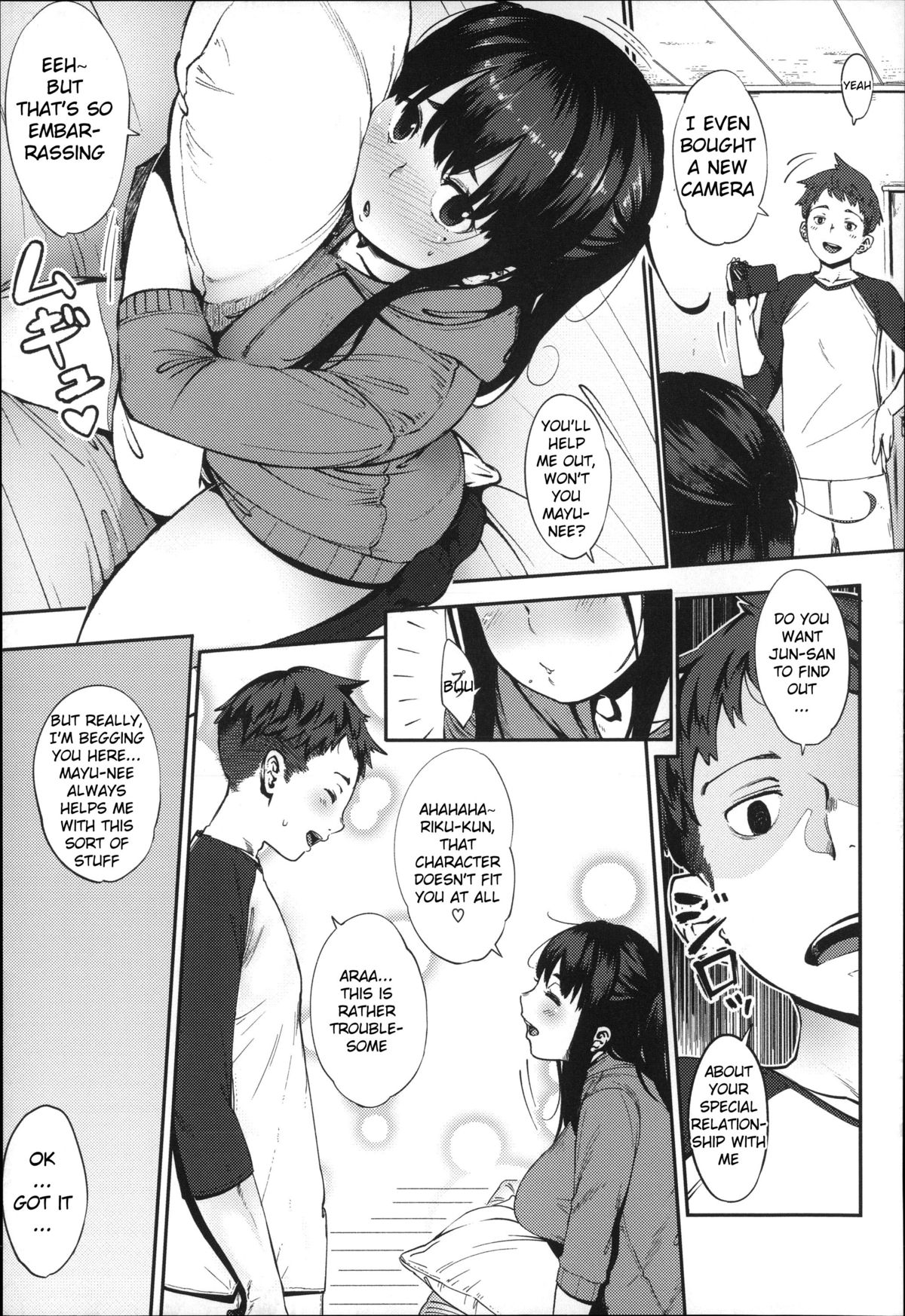 Last Today page 7