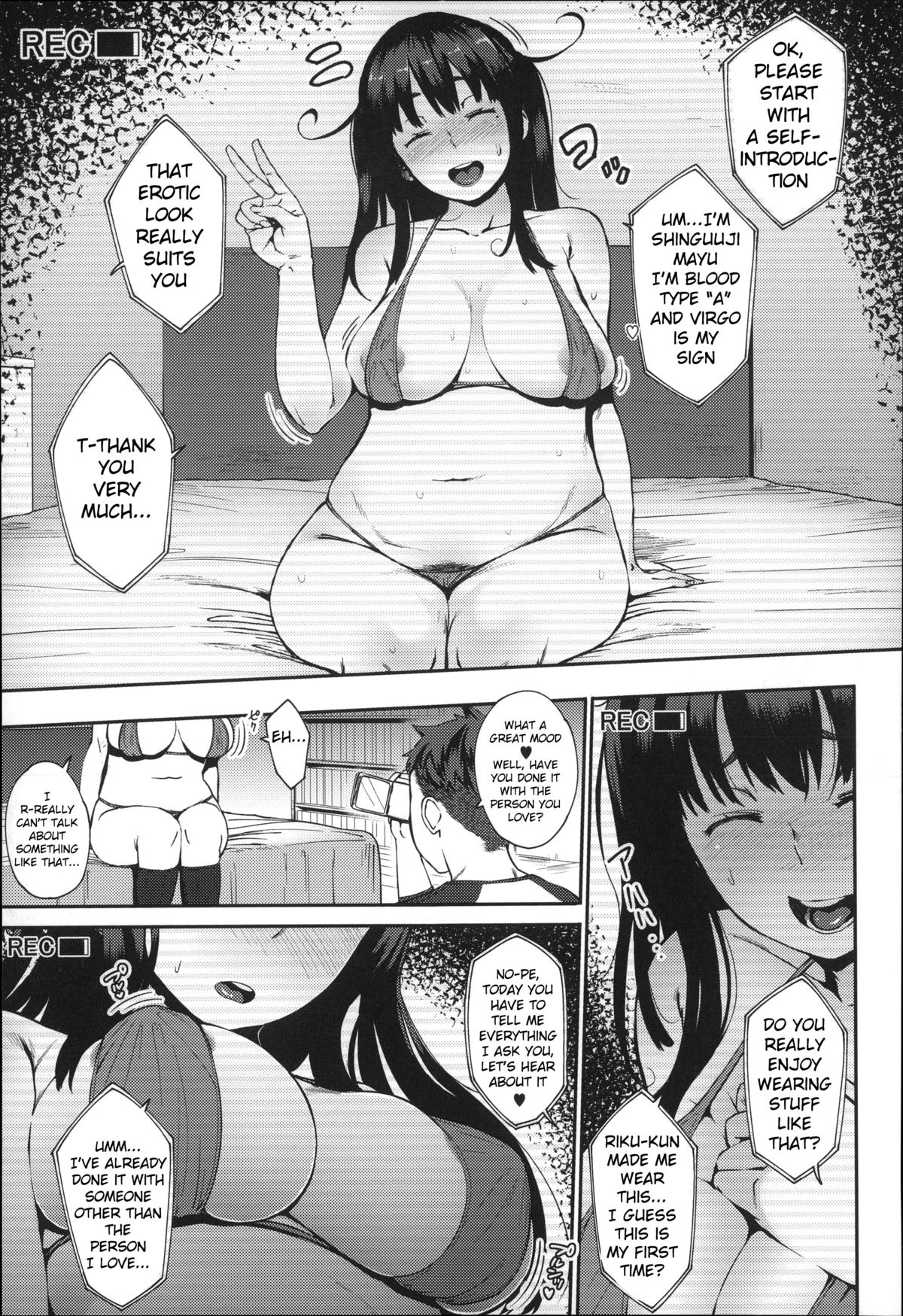 Last Today page 9