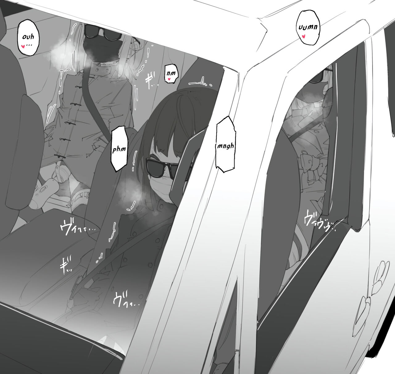 Late Night Drive page 21