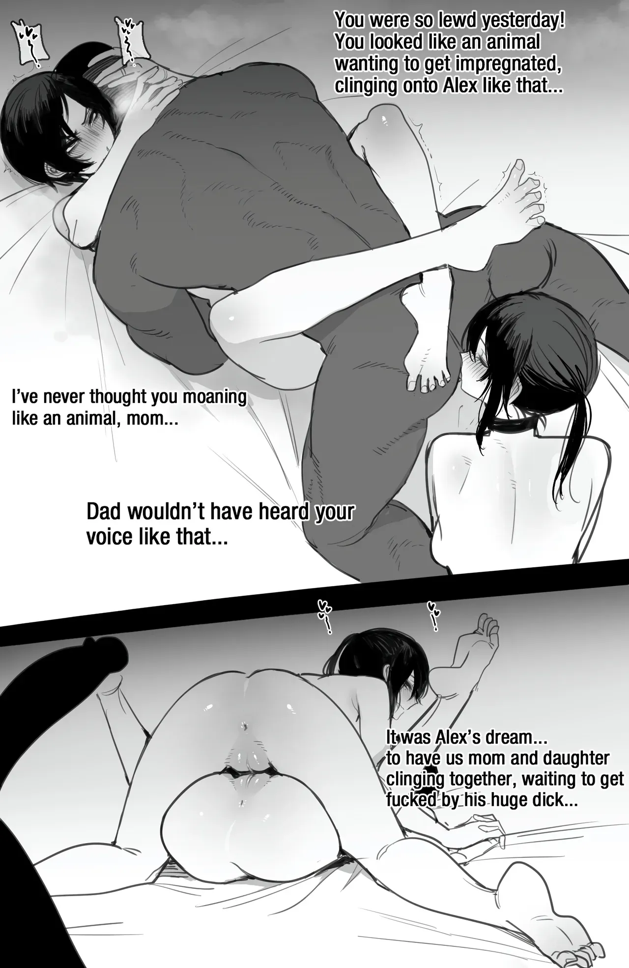 LATEST page 105