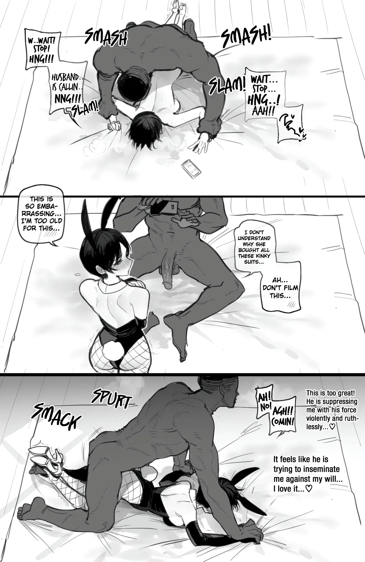 LATEST page 108