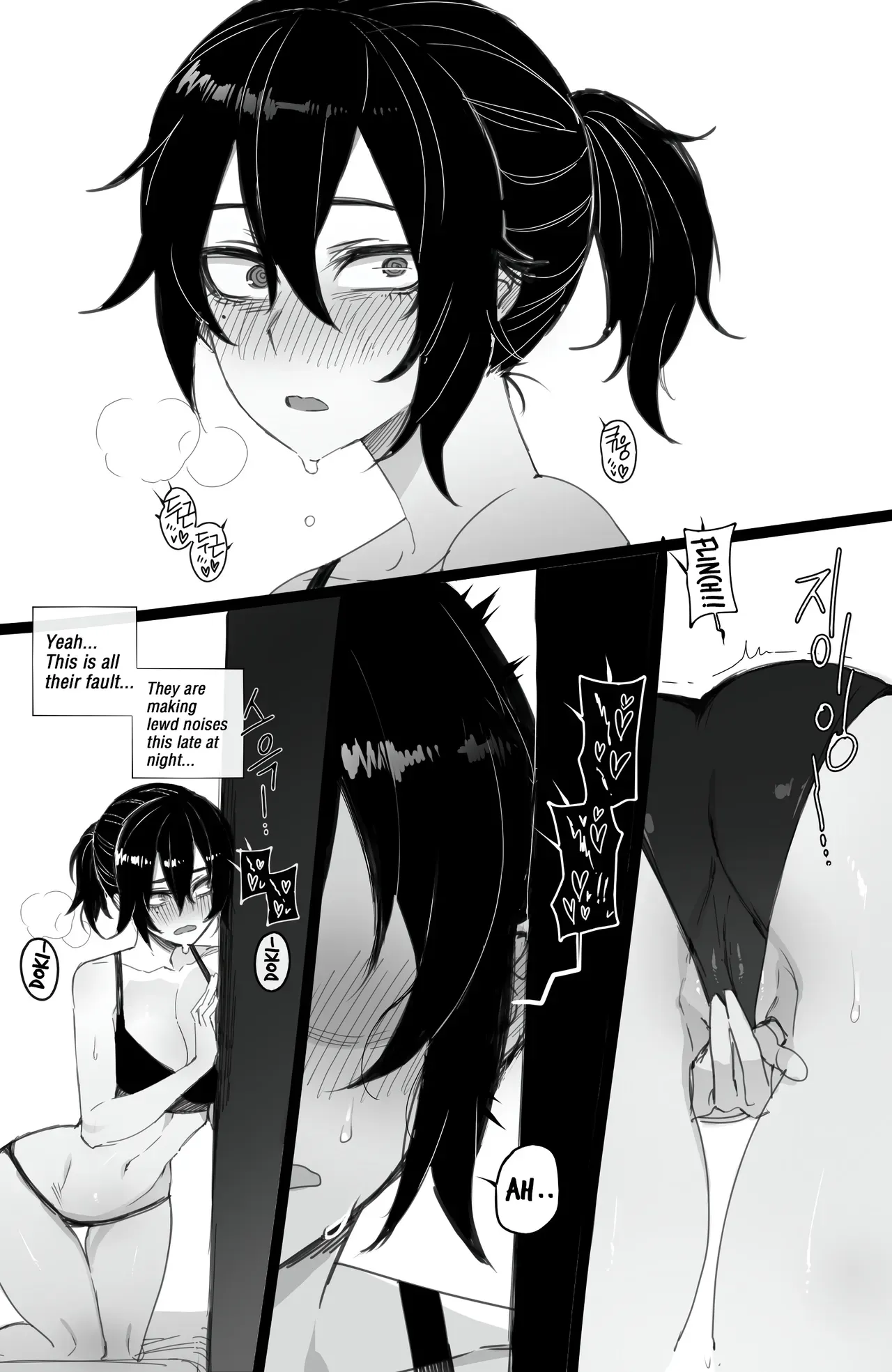 LATEST page 11