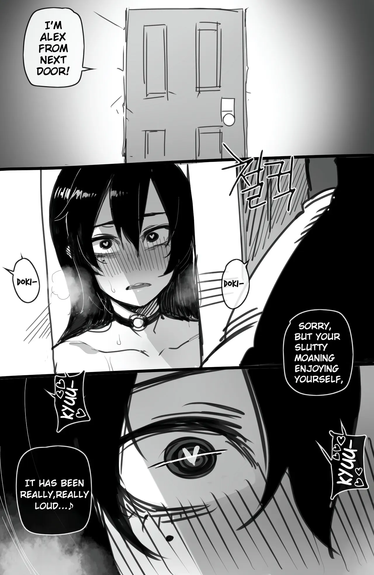 LATEST page 27